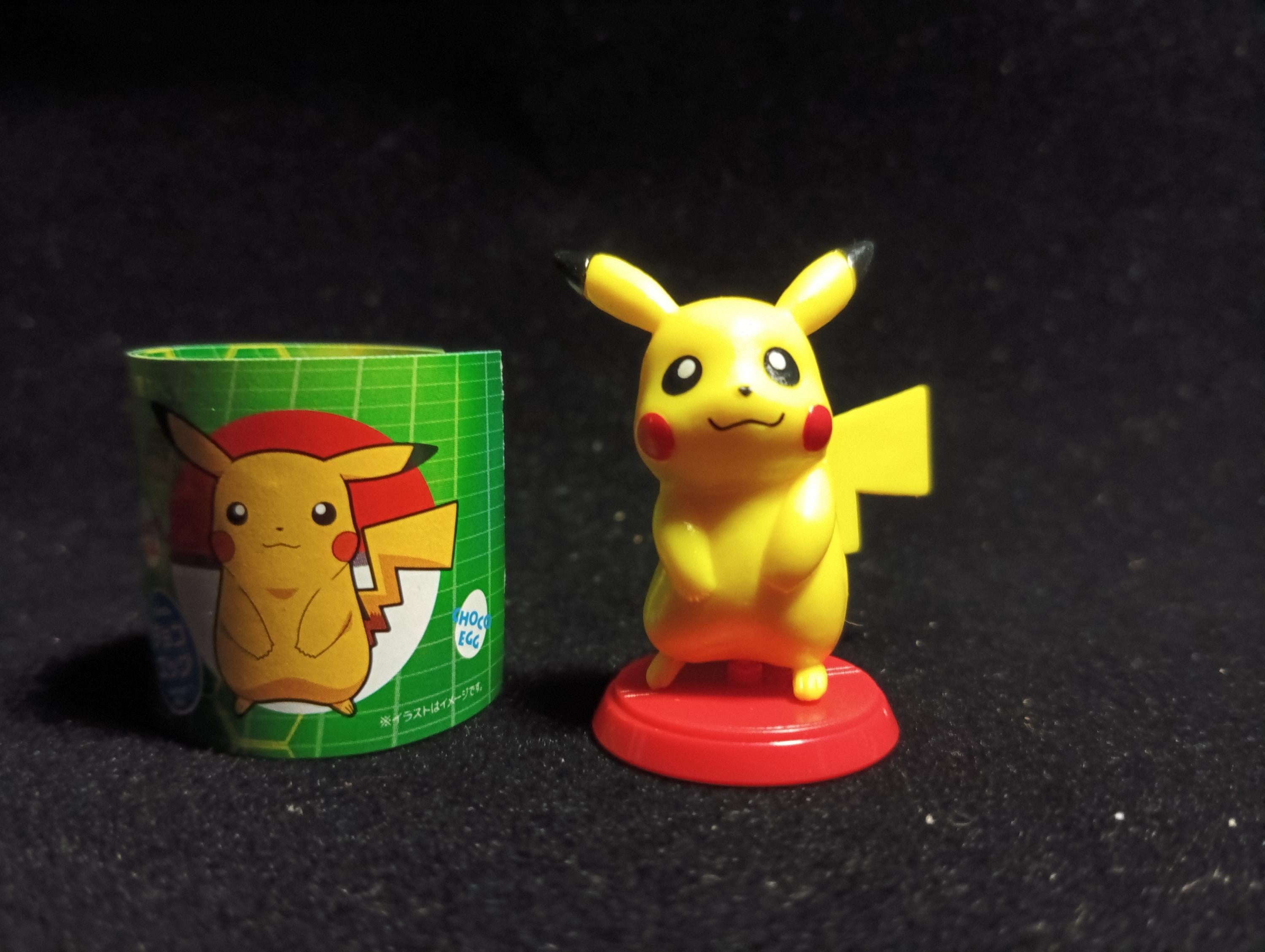 Pikachu Pocket Monster Figure Furuta