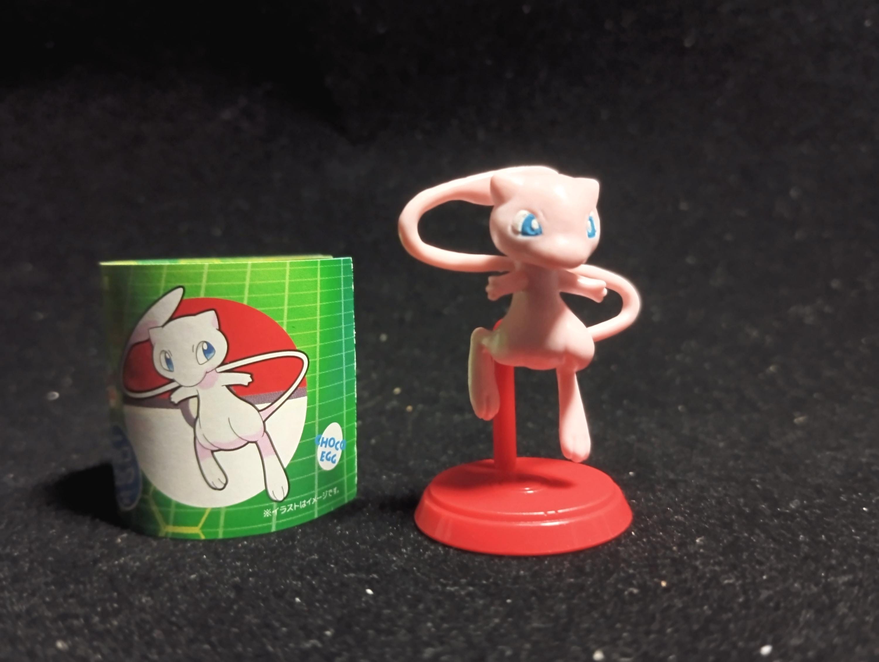 Mew Pocket Monster Figure Furuta