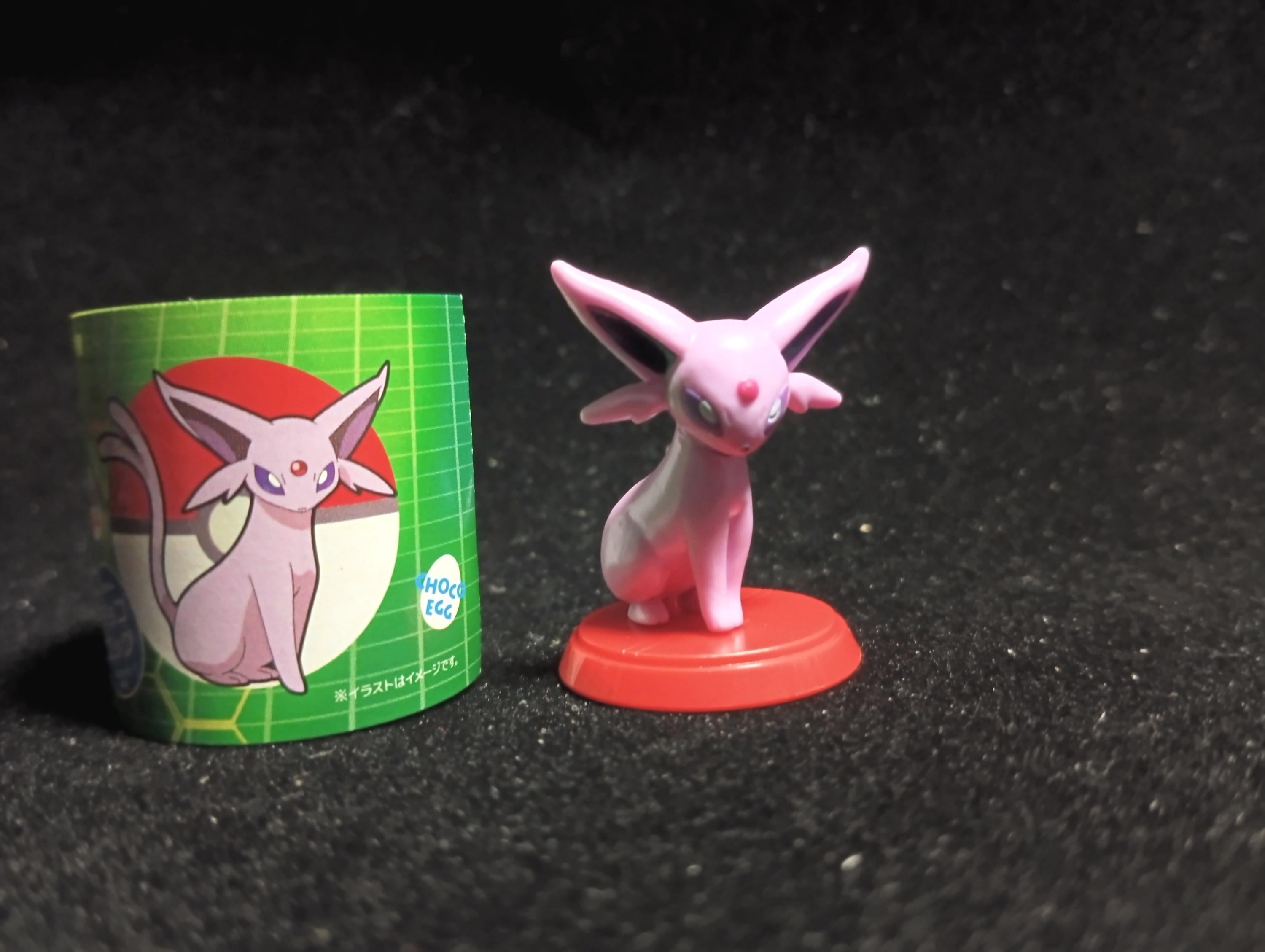 Espeon Pocket Monster Figure Furuta