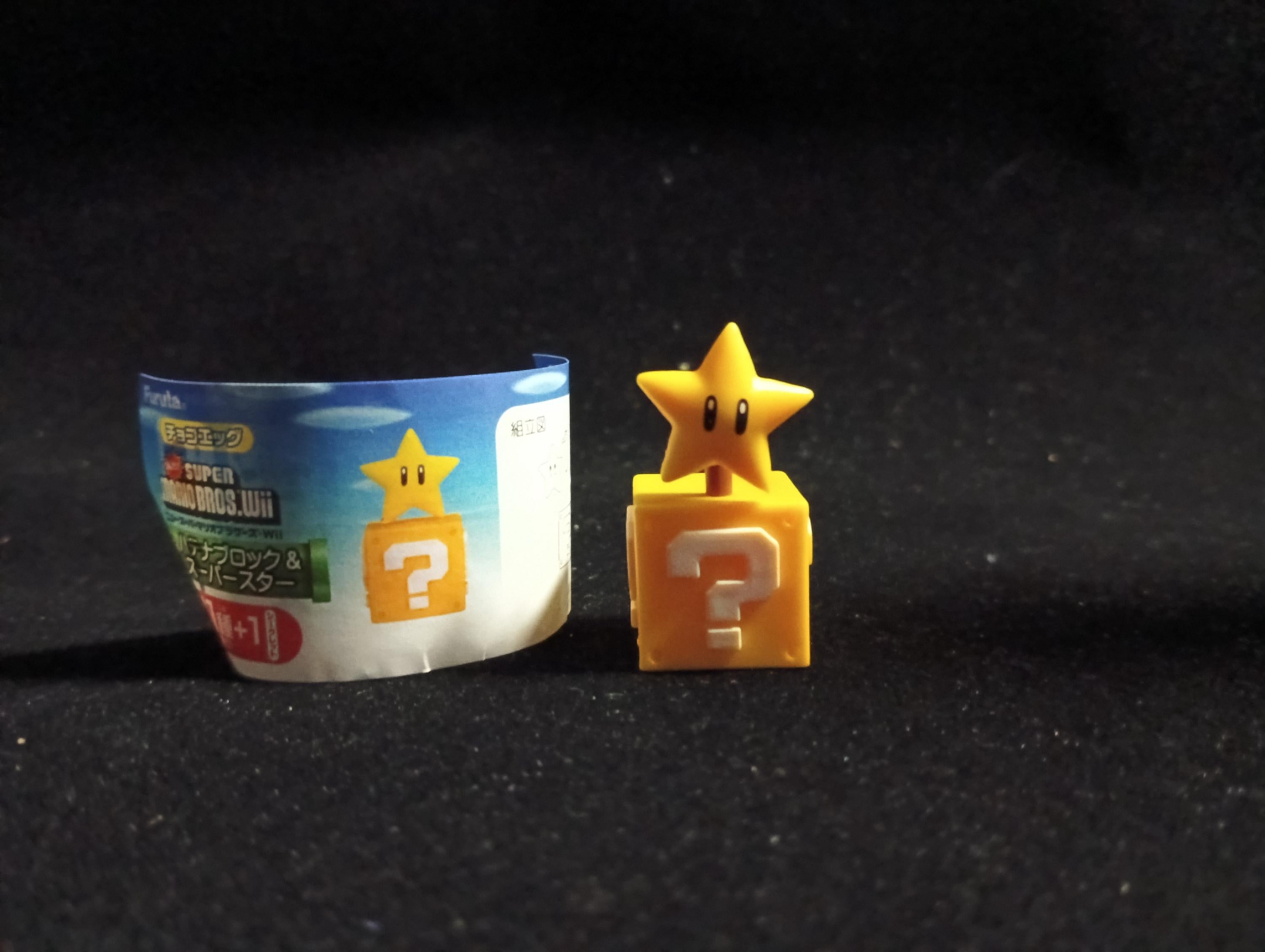 New Super Mario Bros Wii 3 Figure Morton Super Star