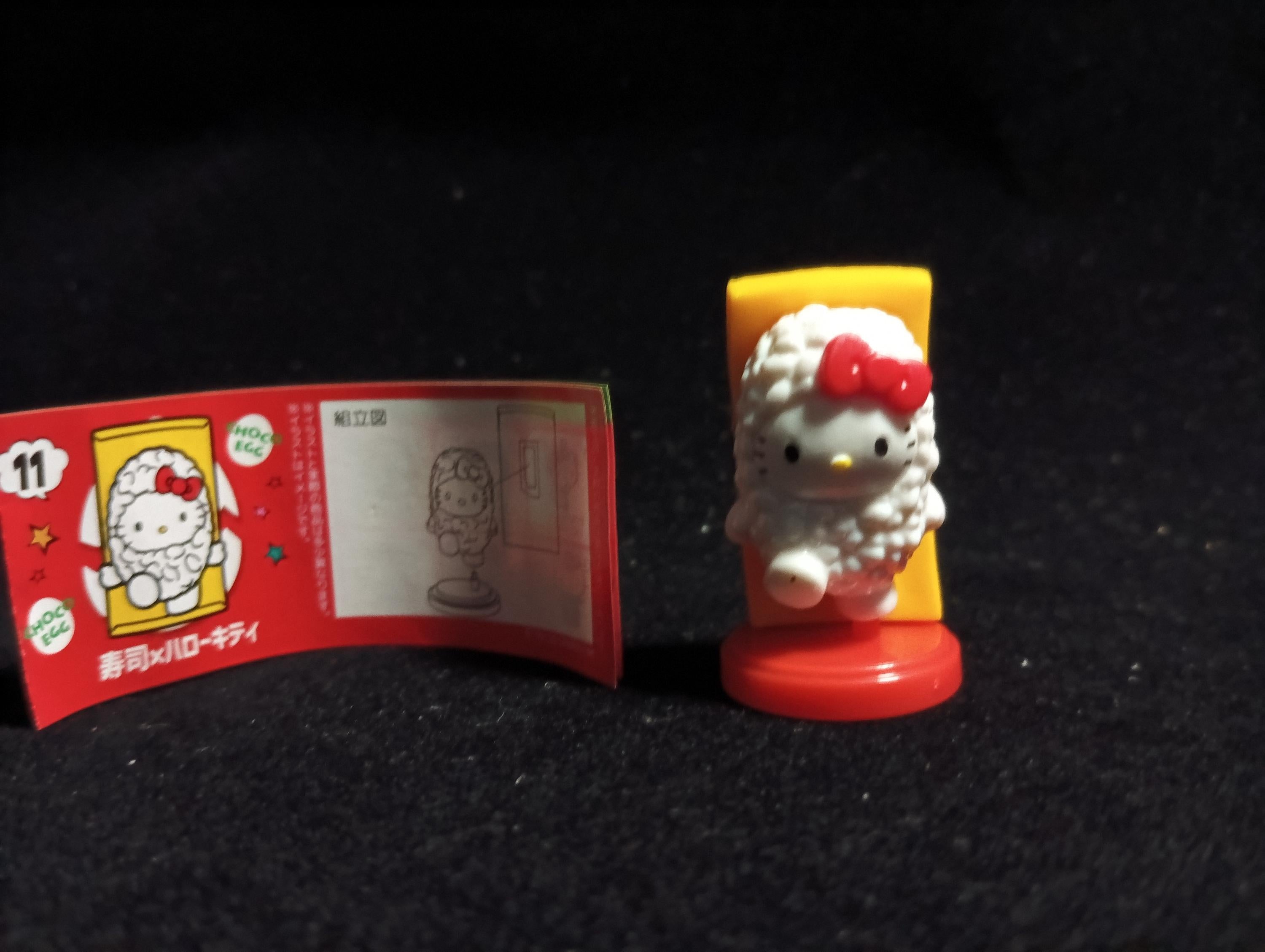 Japan Hello Kitty Furuta Choco Egg Beckoning Kitty Sushi