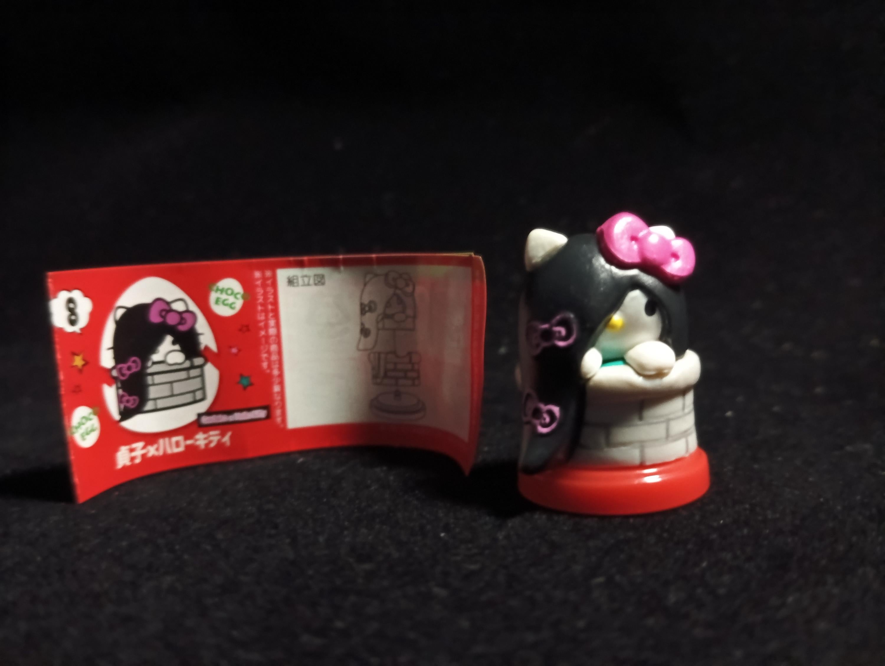Japan Hello Kitty Furuta Choco Egg Sadako Hello Kitty