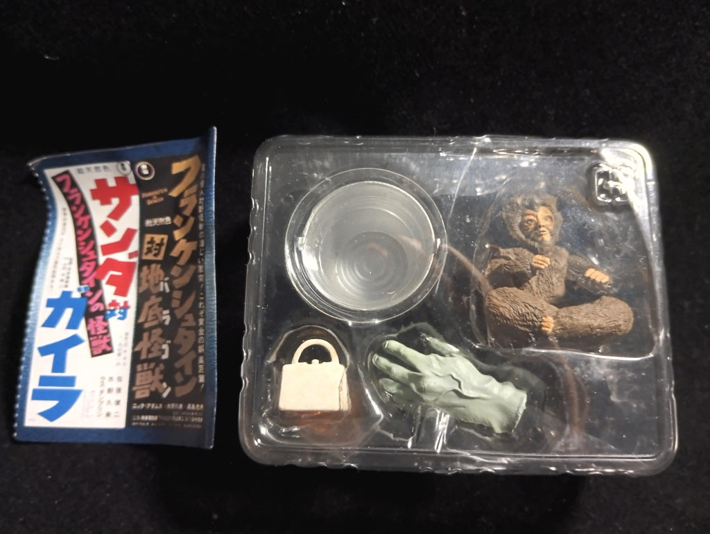 Godzilla Special Effects Encyclopedia ver.3 Sanda vs. Gaira and Frankenstein vs. Baragon Figures Iwakura