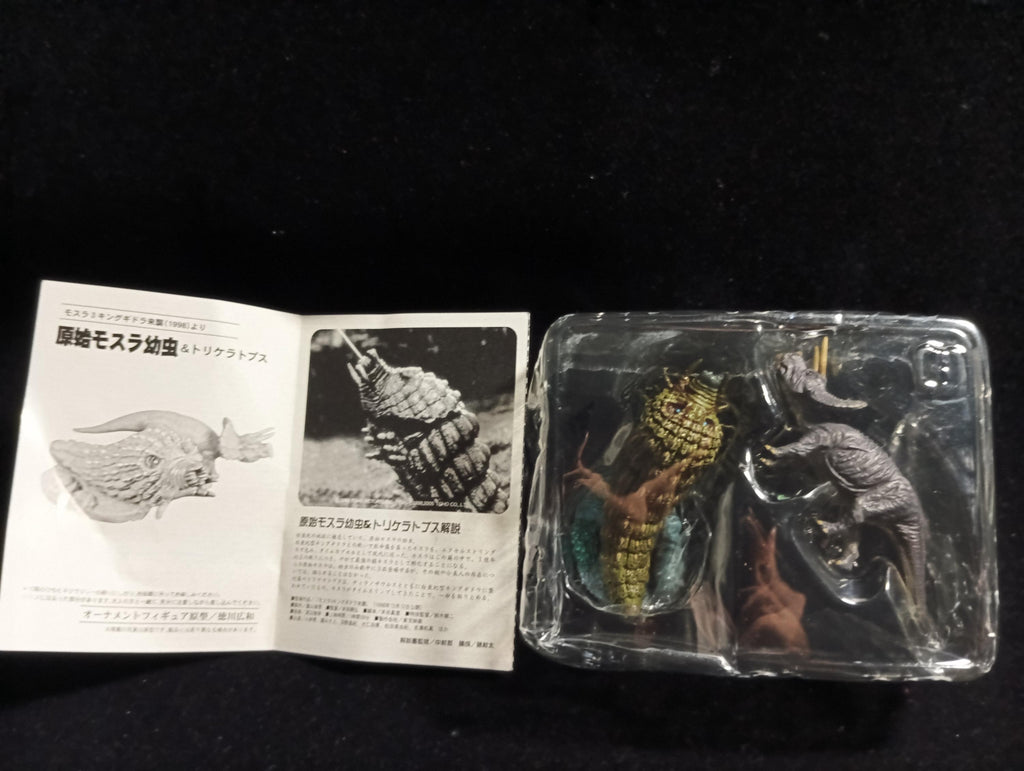 Special Effects Encyclopedia Mothra & Triceratops Iwakura Cast Monster Godzilla  Toho