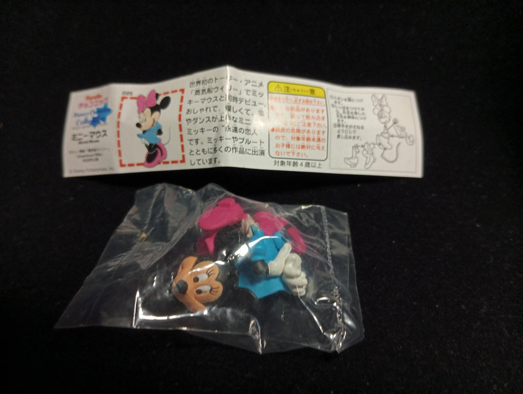 Miniature Disney Character Collection Minnie Mouse Figurine - Furuta