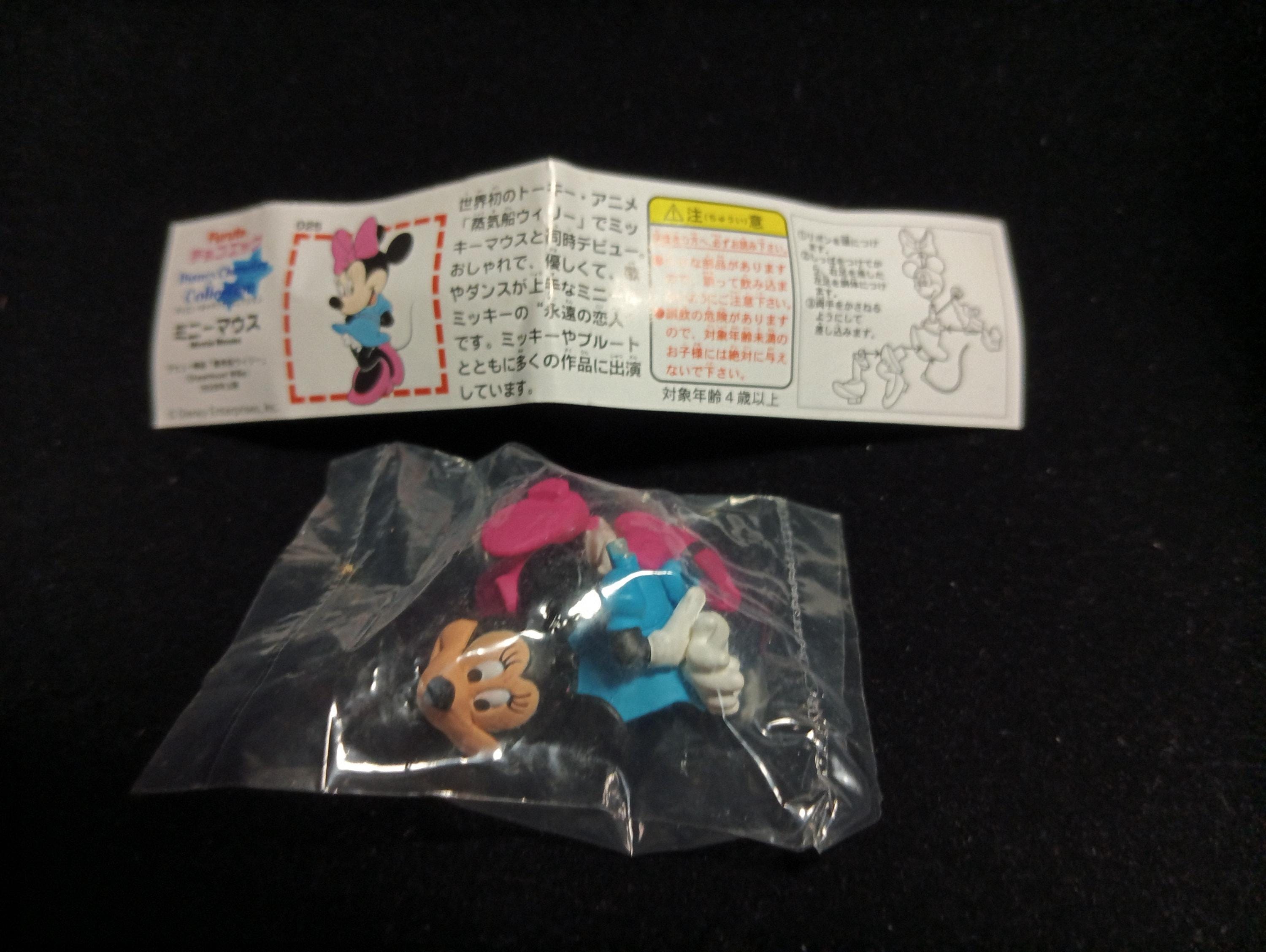 Miniature Disney Character Collection Minnie Mouse Figurine - Furuta