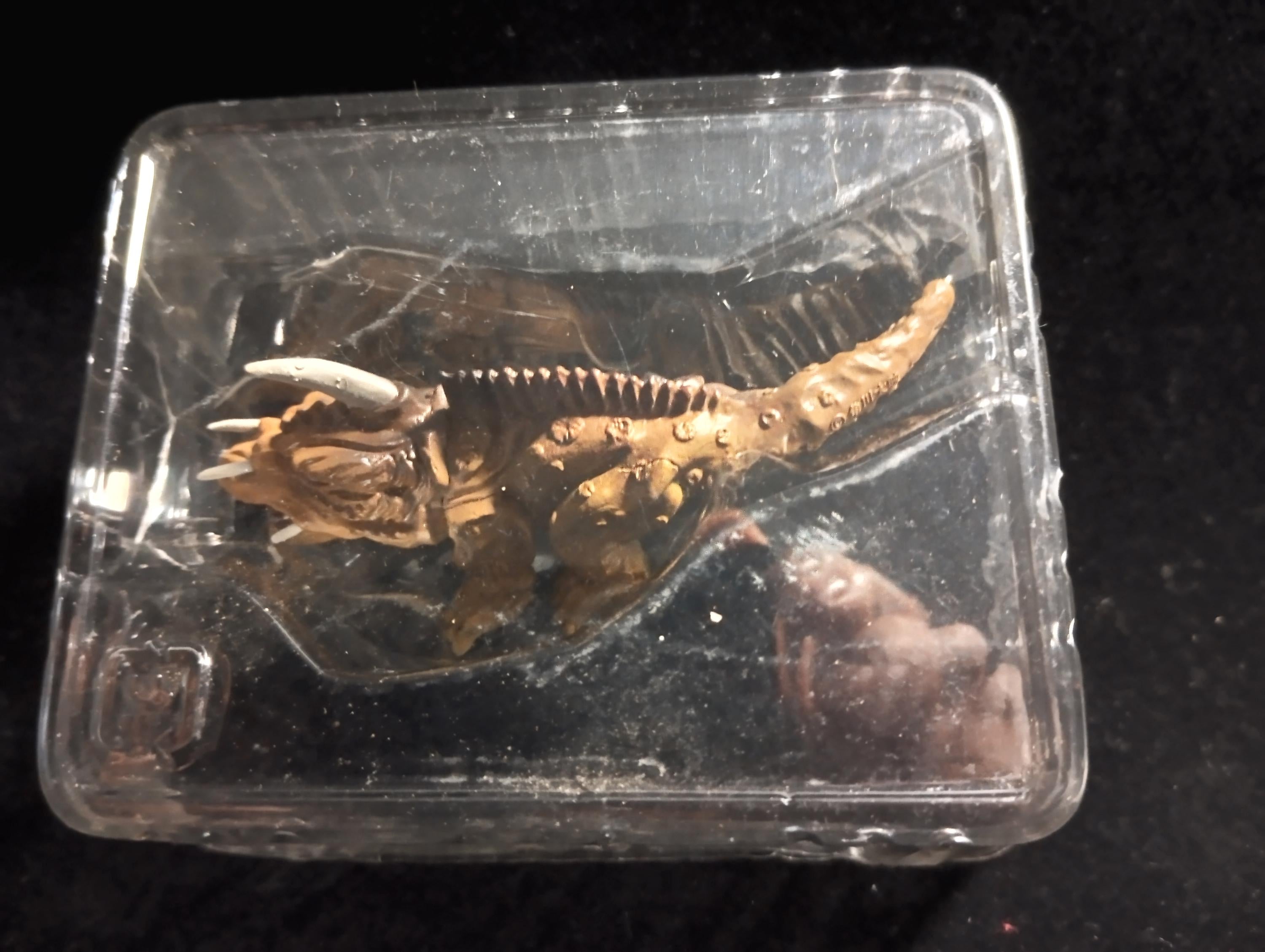 Gamera, Gappa, Girara, Special Effects Encyclopedia ver.1.1 Great Demon Beast Jager