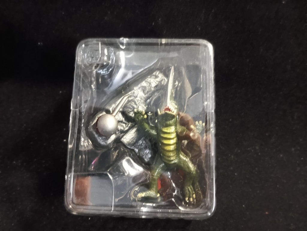 Iwakura Special Effects Encyclopedia 3 (The Great Evil Beast Guiron) Gamera and Gappa Girara