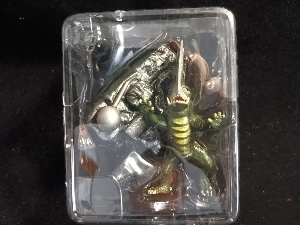 Iwakura Special Effects Encyclopedia 3 (The Great Evil Beast Guiron) Gamera and Gappa Girara