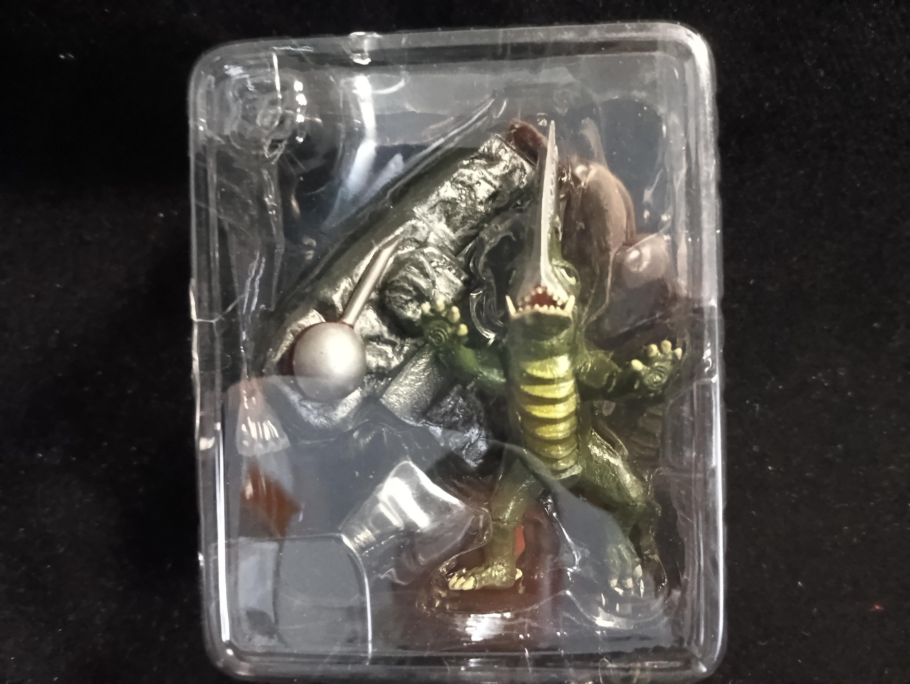 Iwakura Special Effects Encyclopedia 3 (The Great Evil Beast Guiron) Gamera and Gappa Girara