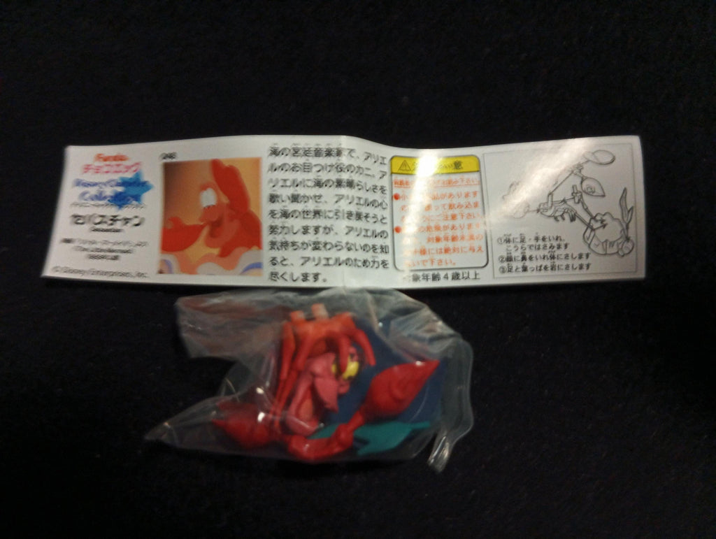 Miniature Disney Character Collection Little Mermaid Sebastian Figurine - Furuta