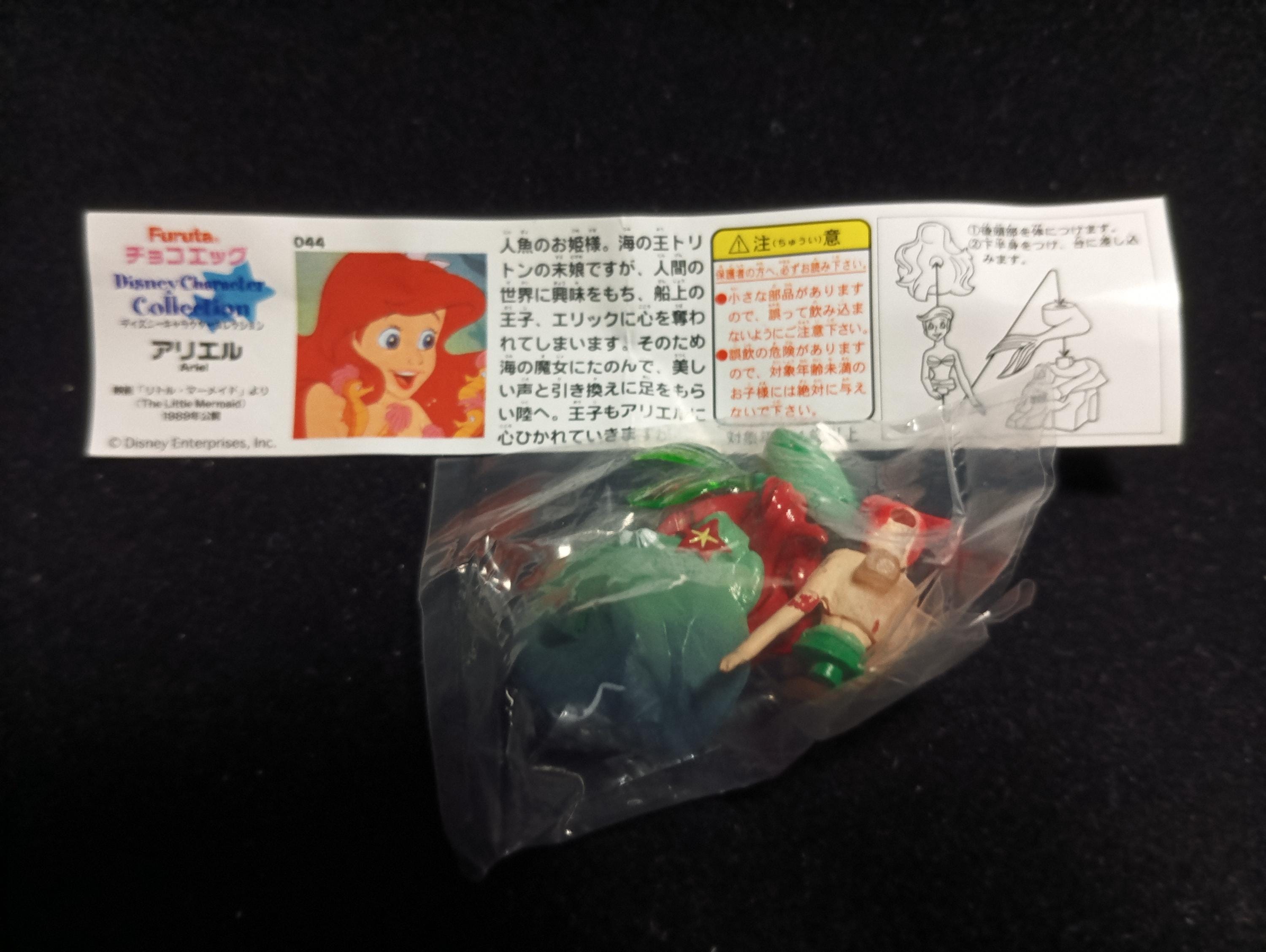 Miniature Disney Character Collection The Little Mermaid Ariel Figurine - Furuta