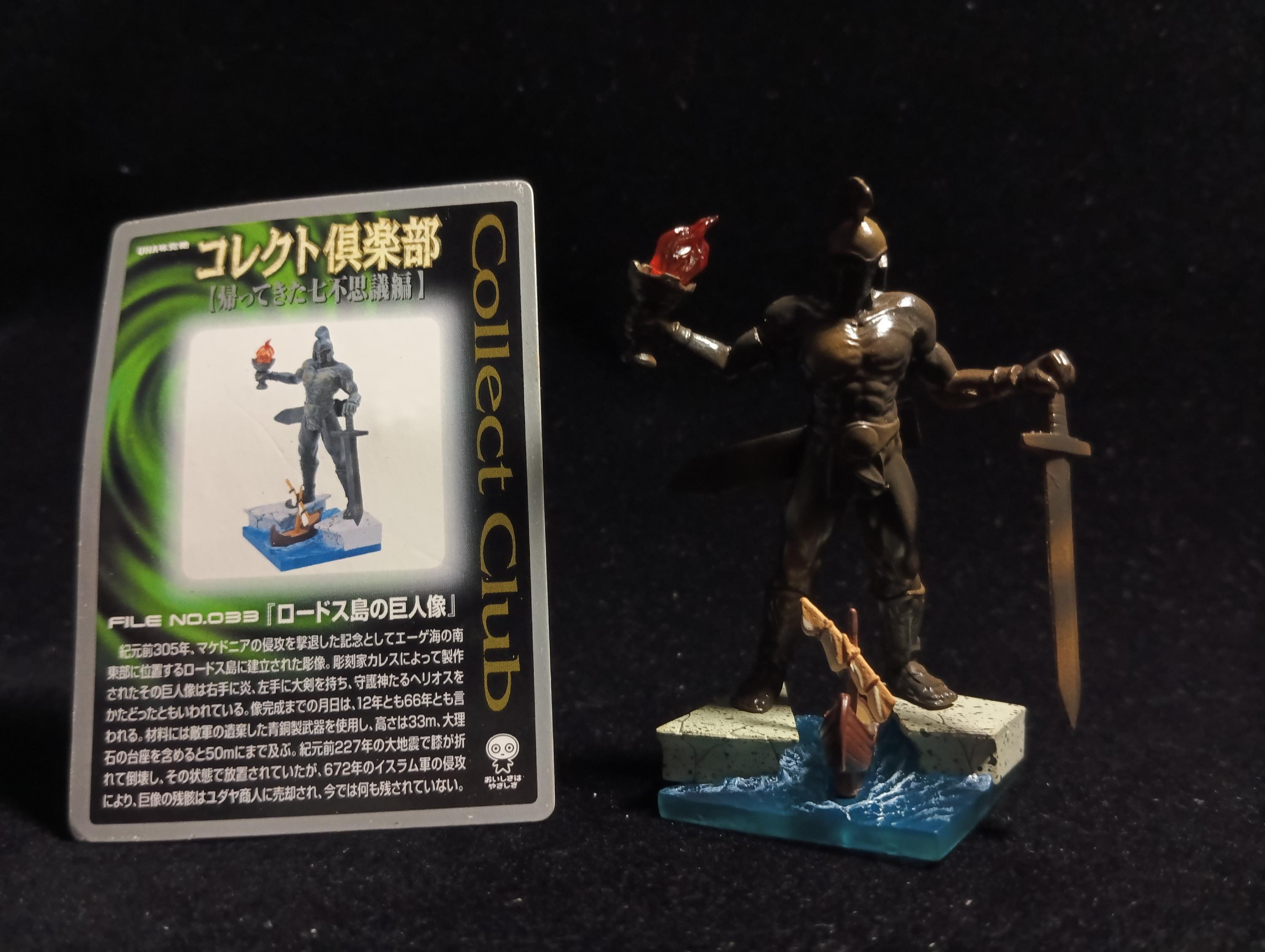 Kaiyodo Collect Club Seven Wonders Figure - Colossus of Rhodes Diorama