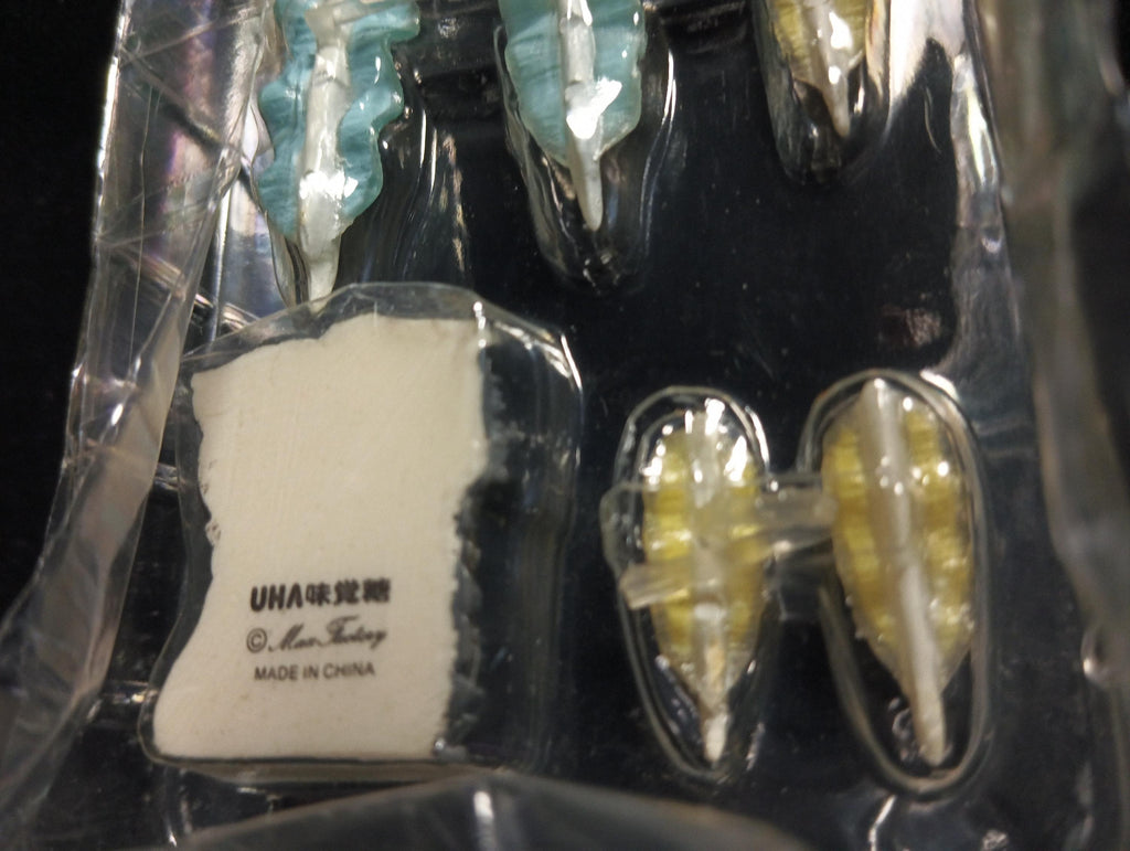 Kaiyodo Collect Club Seven Wonders Figure -  Sky Fish @UMA Orpart