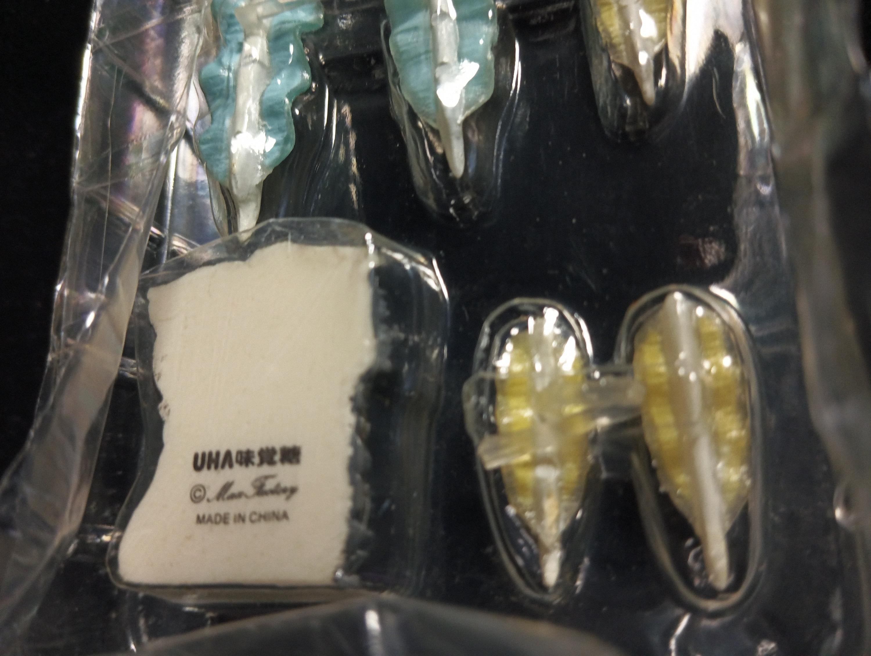 Kaiyodo Collect Club Seven Wonders Figure -  Sky Fish @UMA Orpart