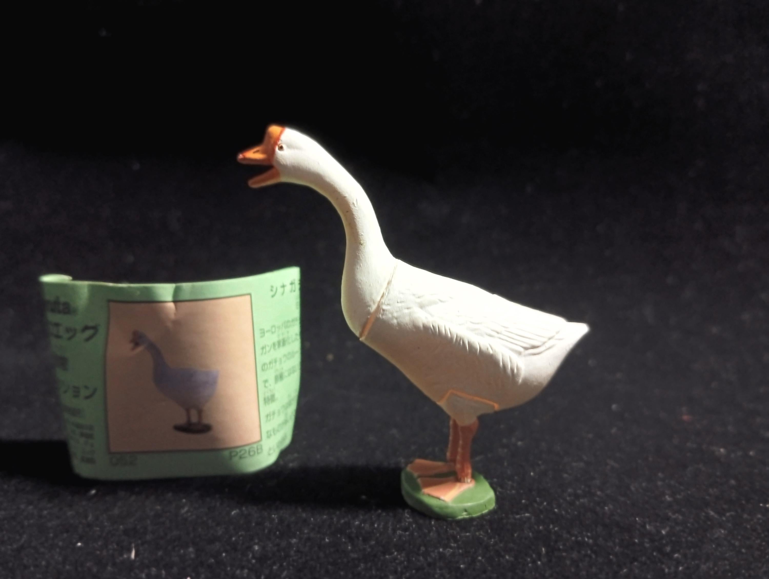Miniature Chinese Goose Figurine - Furuta
