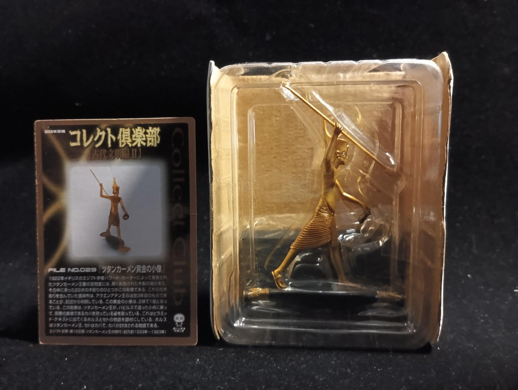 Kaiyodo Collect Club Ancient Civilizations II Figure - Tutankhamun Golden Statuette