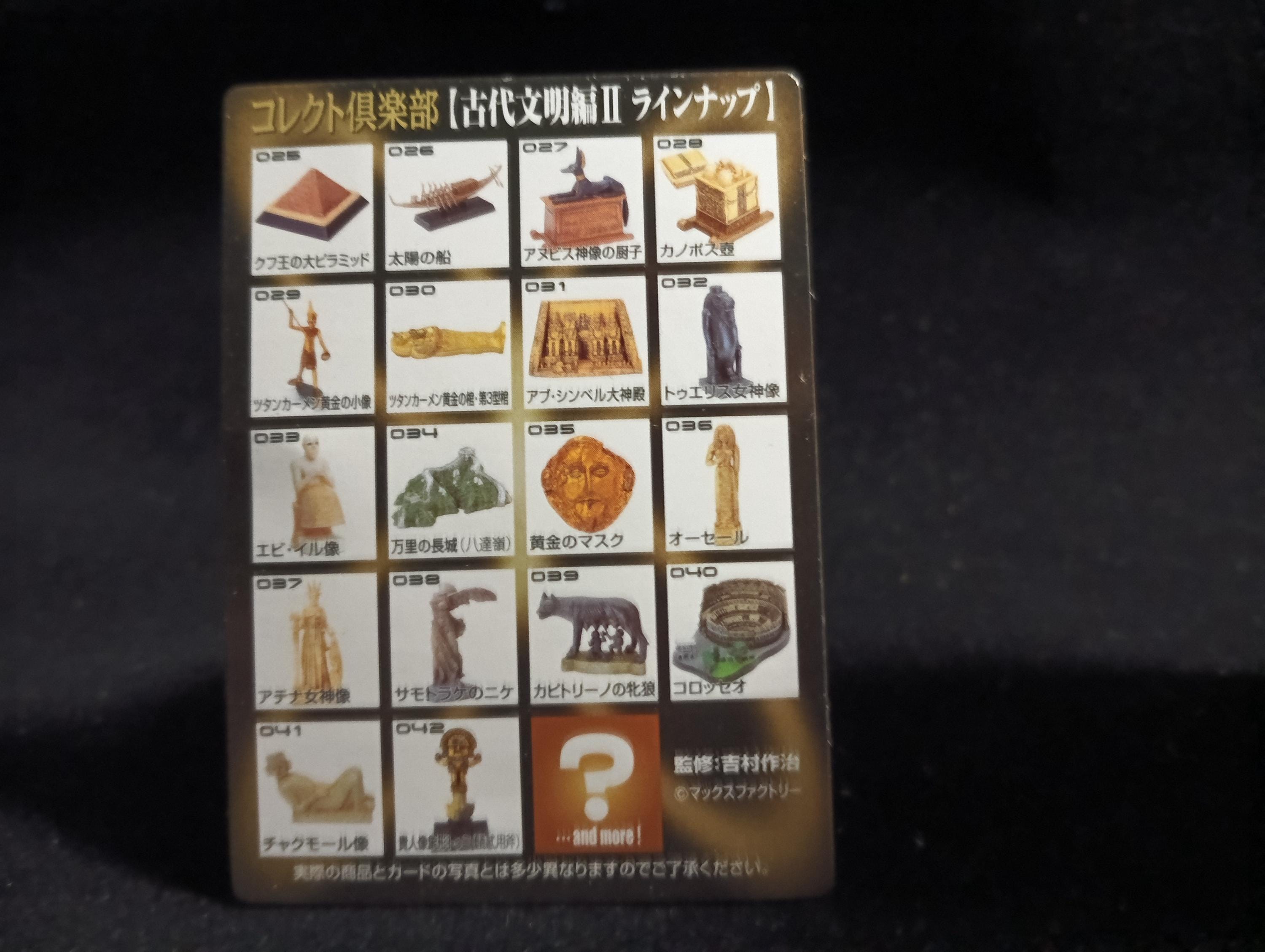 Kaiyodo Collect Club Ancient Civilizations II Figure - Winged Victory of Samothrace