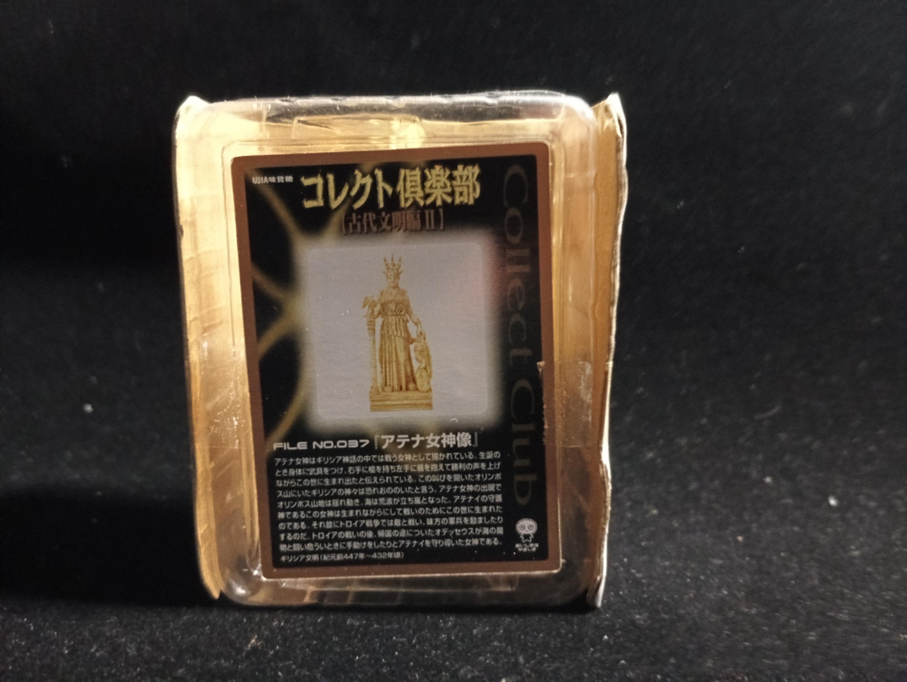 Kaiyodo Collect Club Ancient Civilizations II Figure - Athena Parthenos