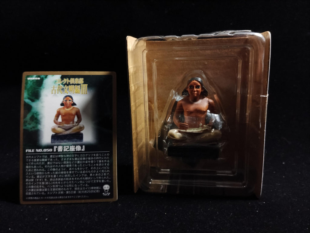 Kaiyodo Collect Club Ancient Civilizations III Figure - Seated Scribe Figure