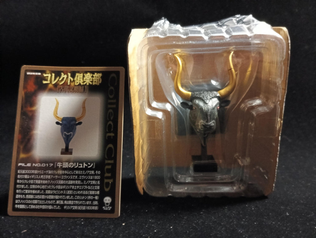 Kaiyodo Collect Club Ancient Civilizations I Figure - Ox-head Rhyton