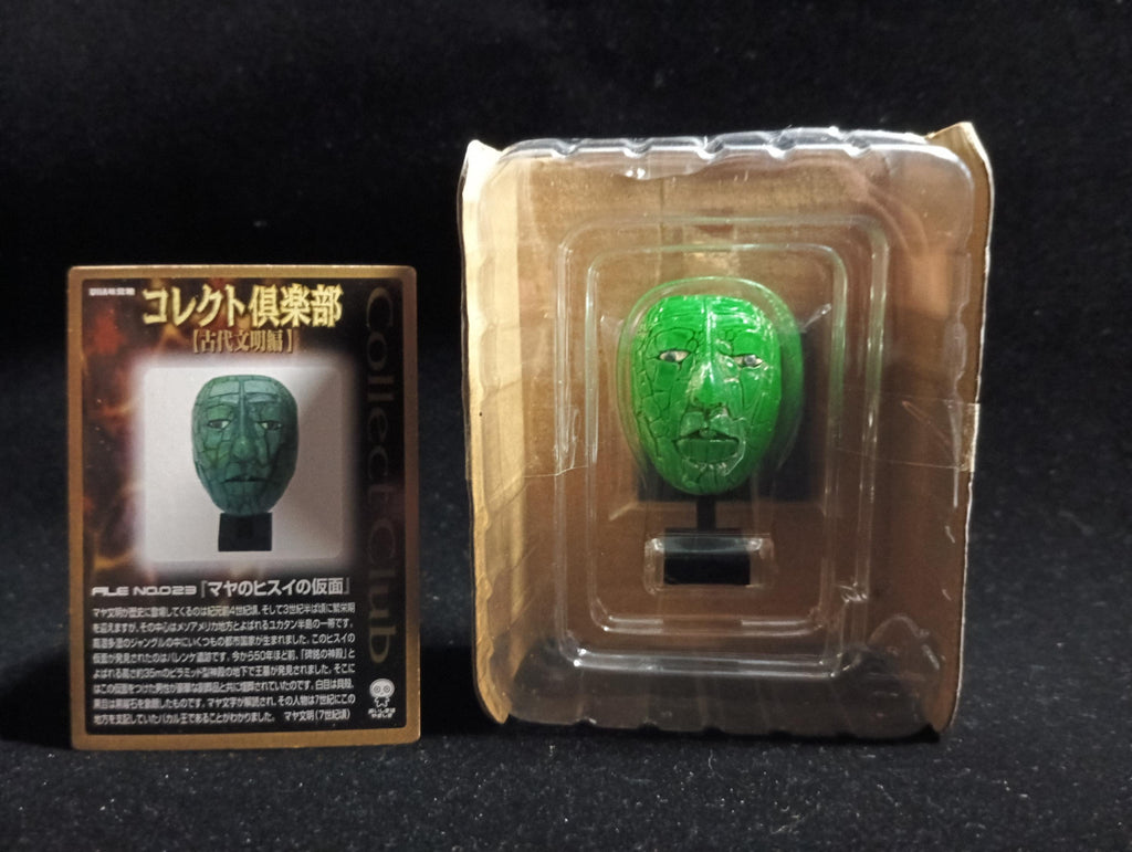Kaiyodo Collect Club Ancient Civilizations I Figure - Mayan Jade Mask
