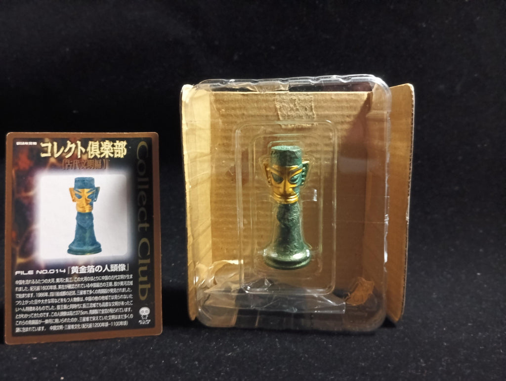Kaiyodo Collect Club Ancient Civilizations I Figure - Golden Foil head (Sanxingdui)
