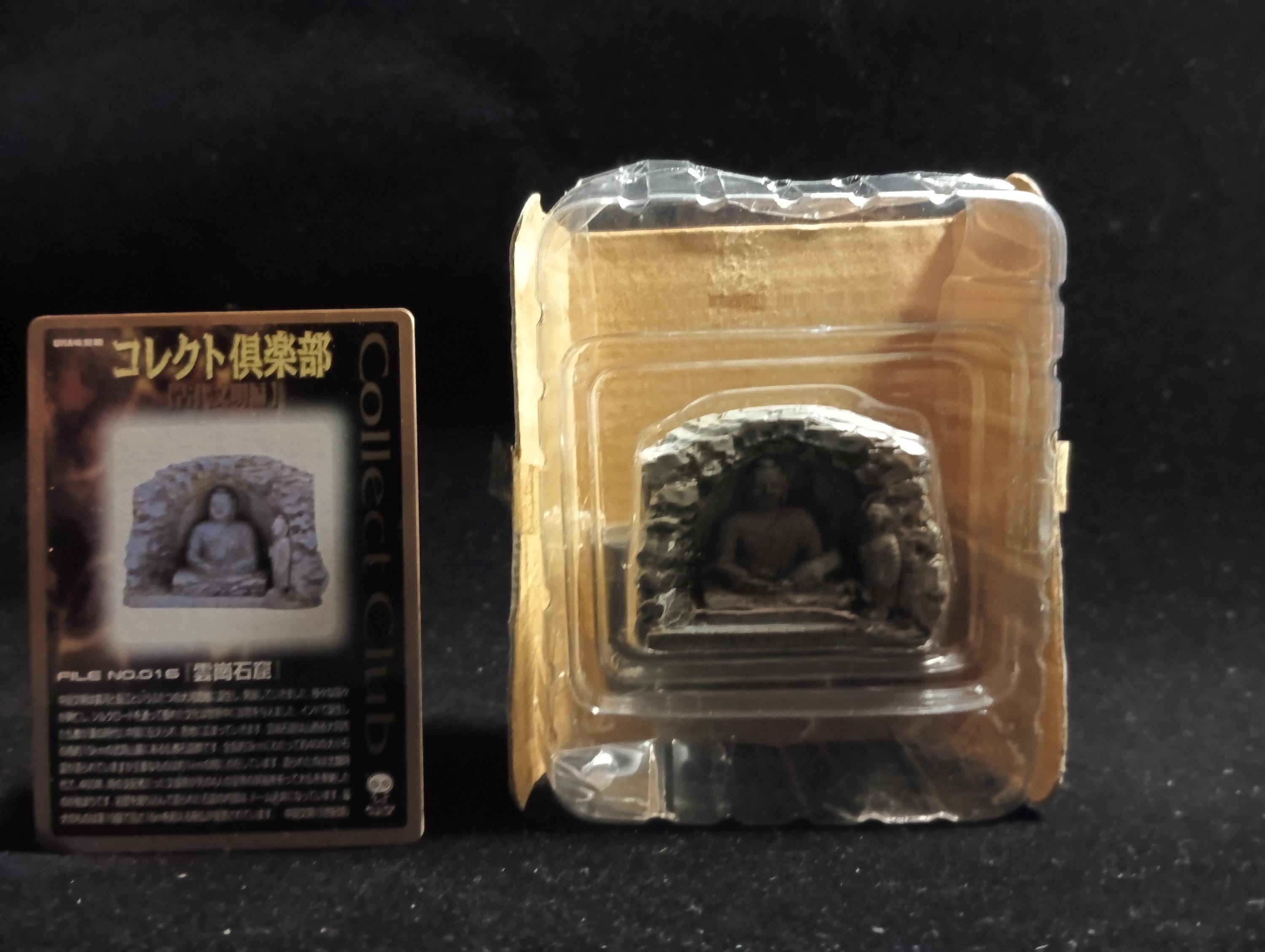 Kaiyodo Collect Club Ancient Civilizations I Figure - Yungang Grottes Buddha
