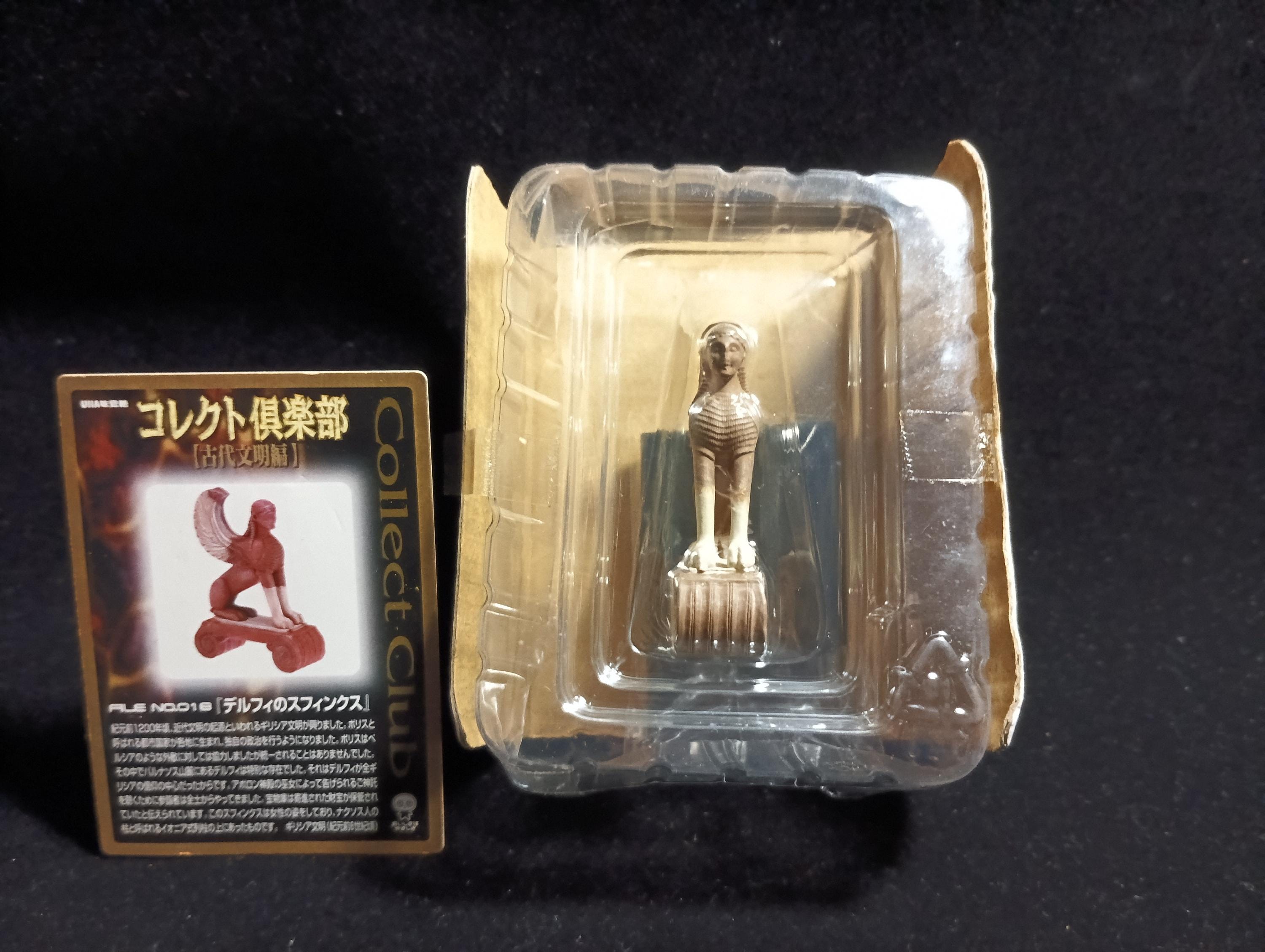 Kaiyodo Collect Club Ancient Civilizations I Figure - Earthen oxcart