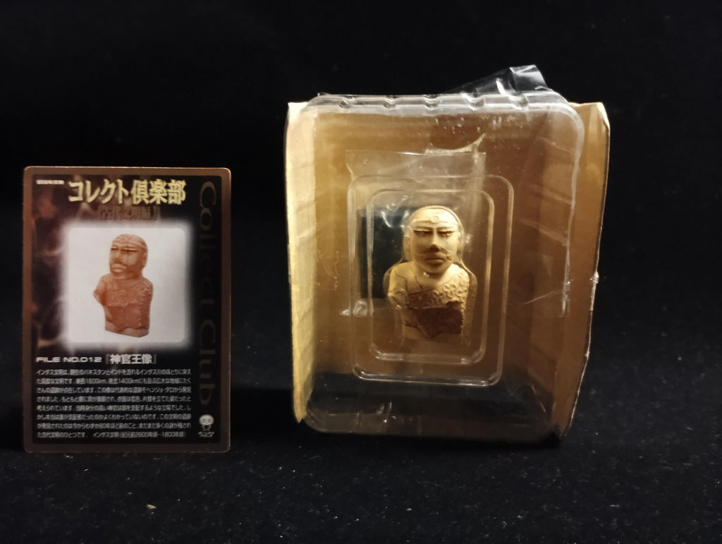 Kaiyodo Collect Club Ancient Civilizations I Figure - Priest King Statue