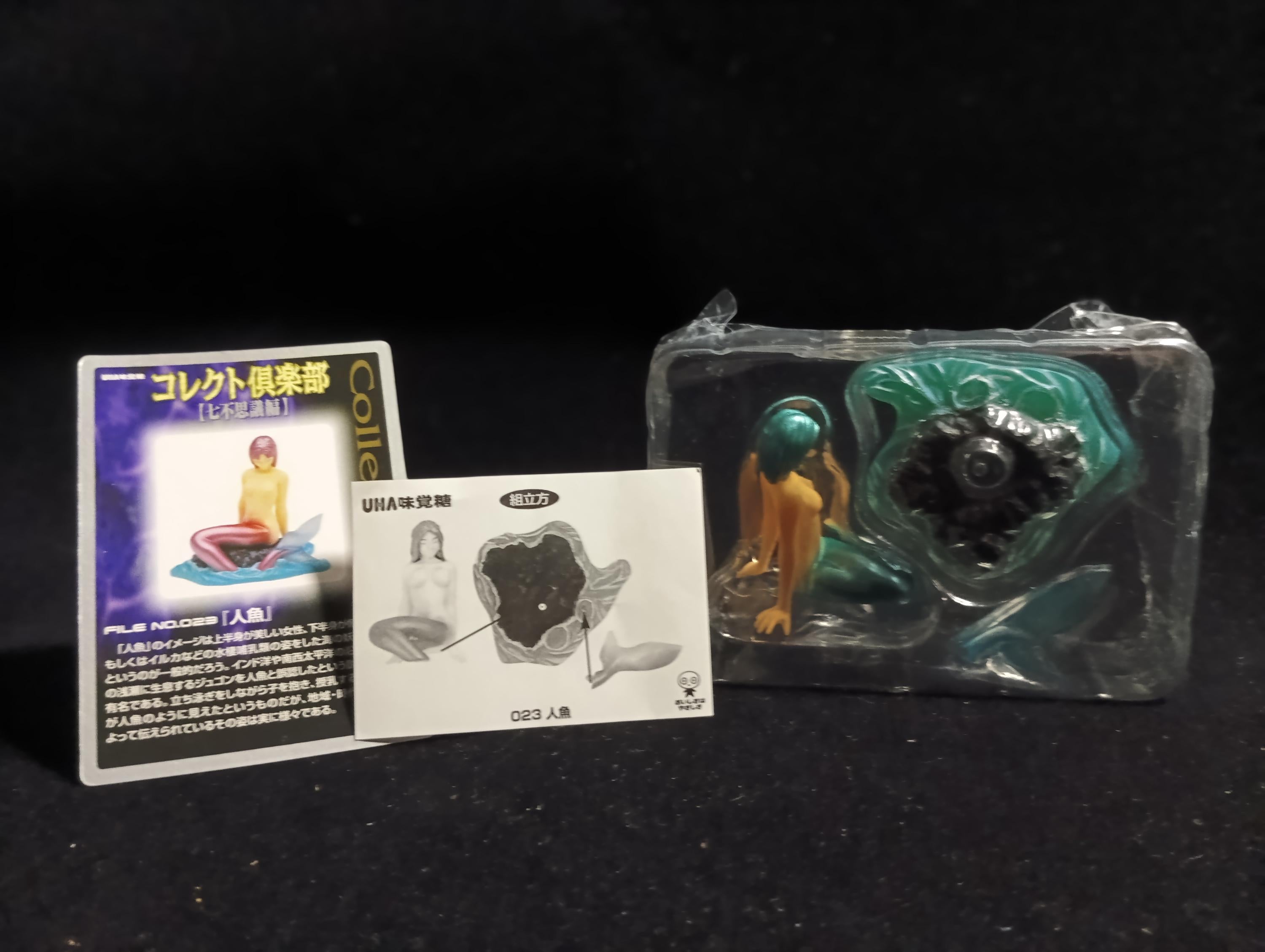Kaiyodo Collect Club Seven Wonders Figure Mermaid