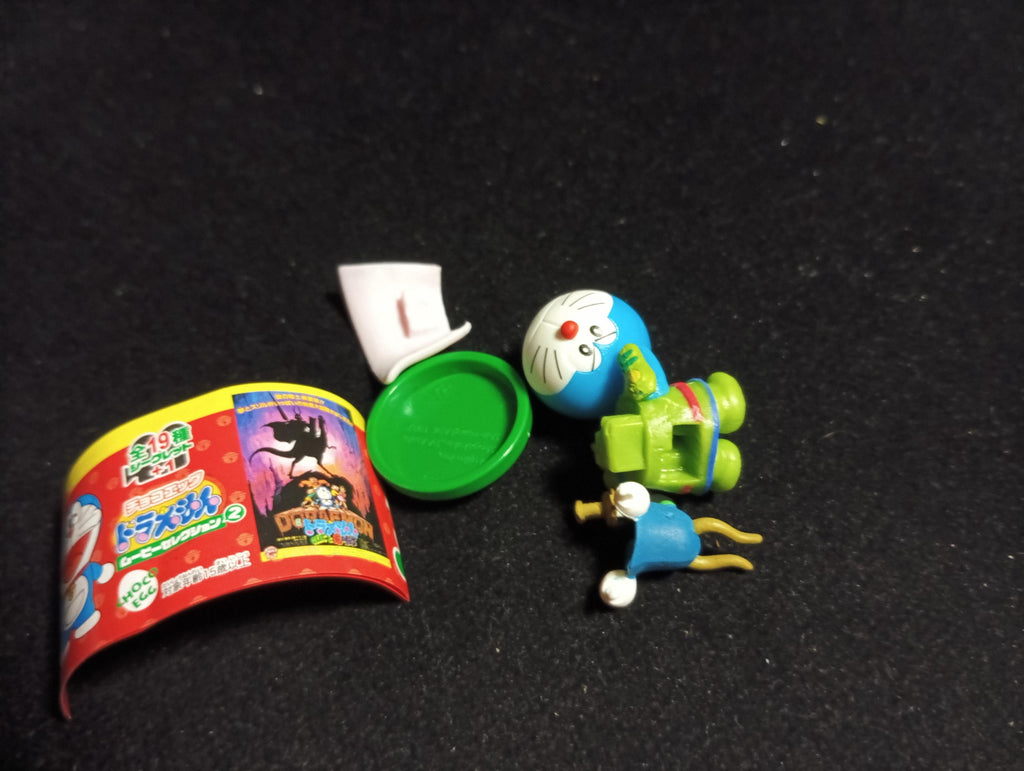 Doraemon Movie Selection 2 Doraemon the Movie: Doraemon Nobita and the Dragon Knight Furuta