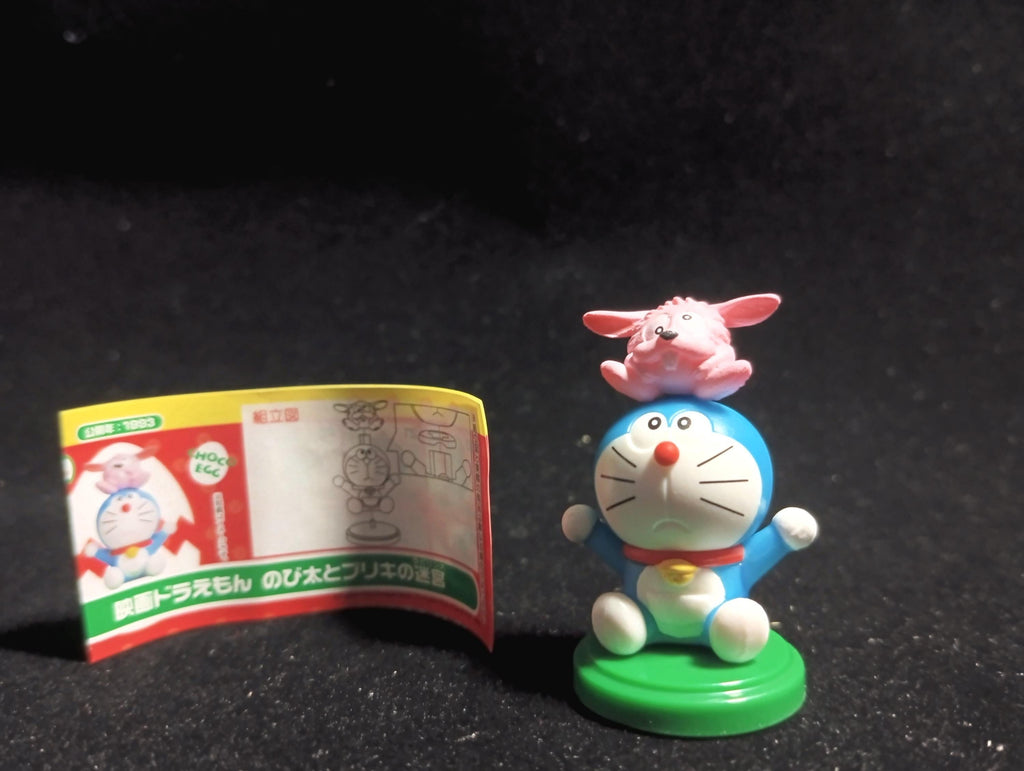 Doraemon Movie Selection 2 Doraemon the Movie: Nobita and the Tin Labyrinth Furuta