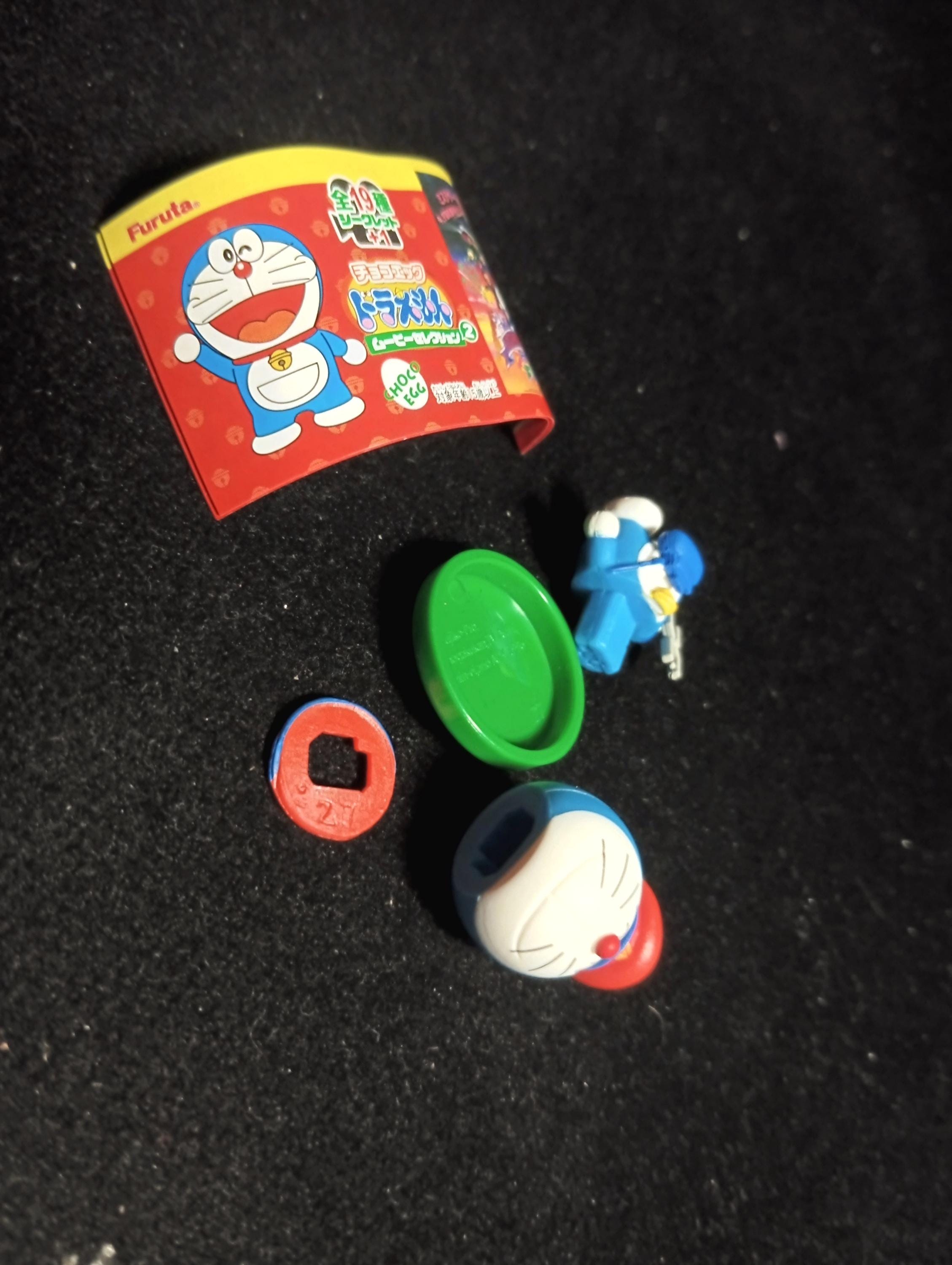 Doraemon Movie Selection 2 Doraemon the Movie: Nobita and the Galaxy Express Furuta
