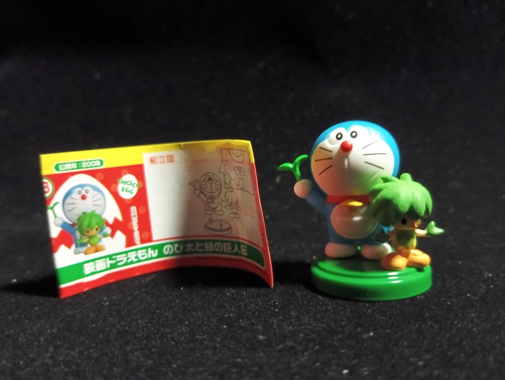 Doraemon Movie Selection 2 Doraemon the Movie: Nobita and the Green Giant Furuta