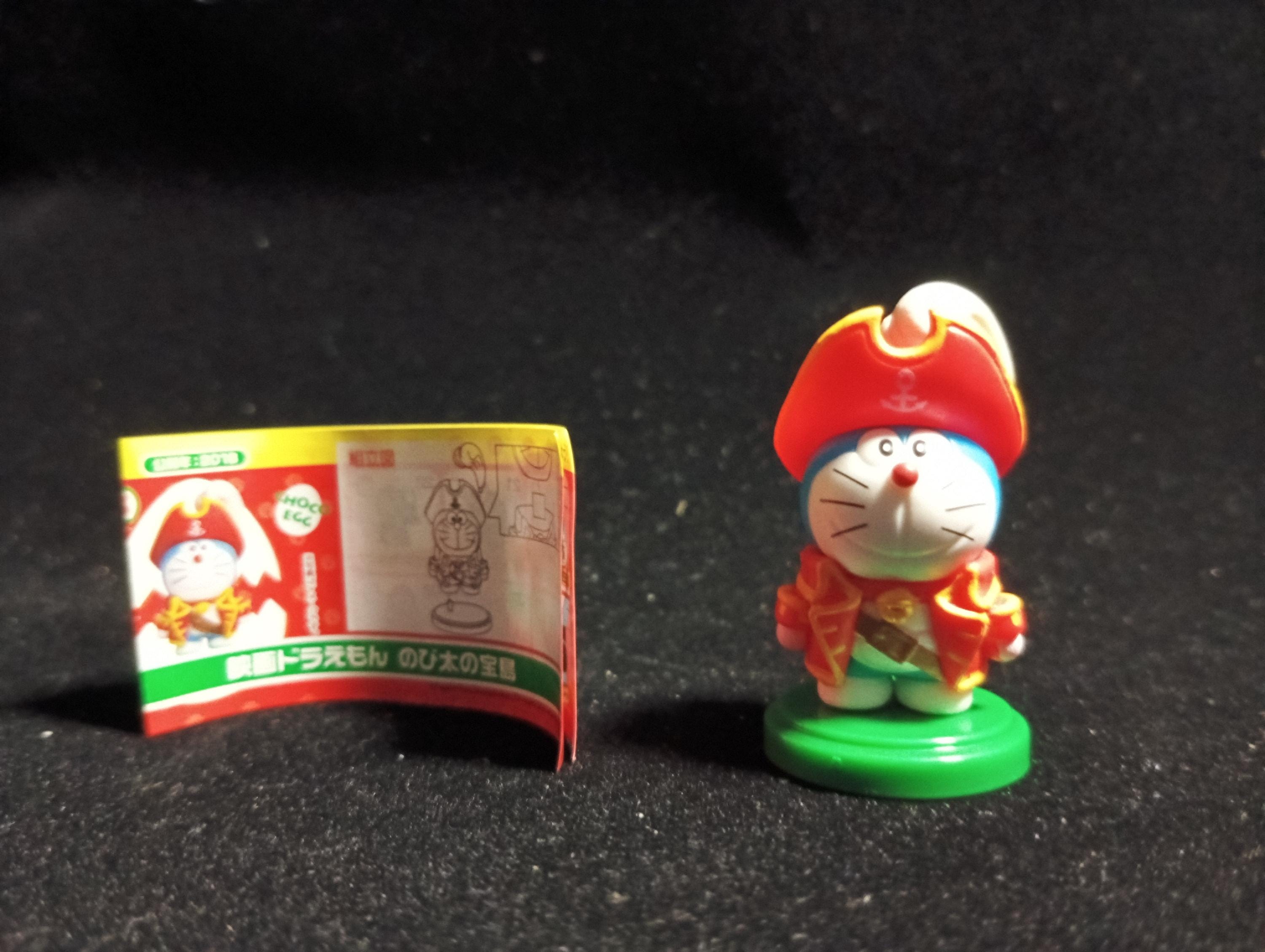 Doraemon Movie Selection 2 Doraemon the Movie: Nobita's Treasure Island Furuta