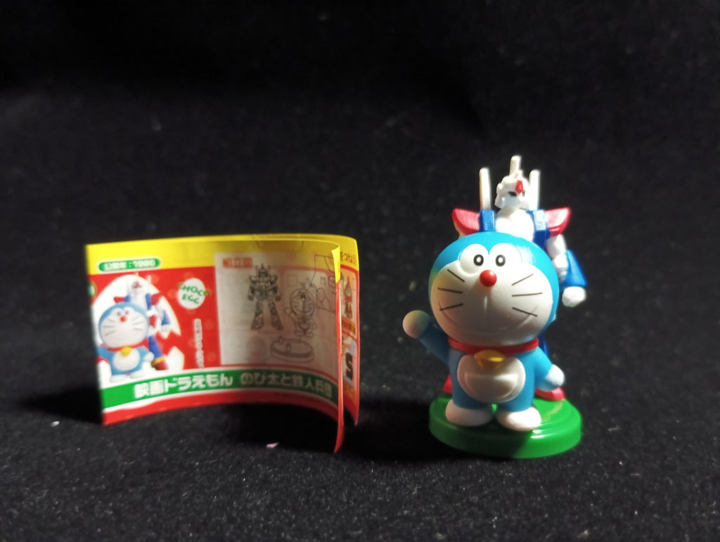 Doraemon Movie Selection 2 Doraemon the Movie: Nobita and the Steel Troops Furuta