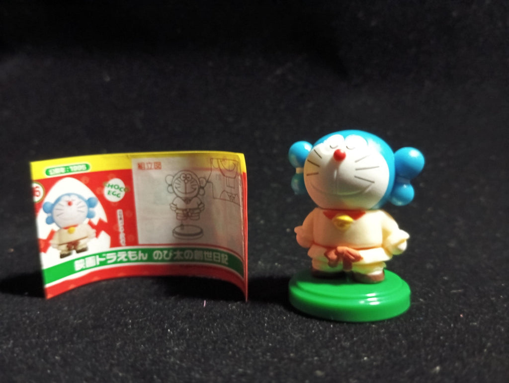 Doraemon Movie Selection 2 Doraemon the Movie: Nobita's Creation Diary Furuta