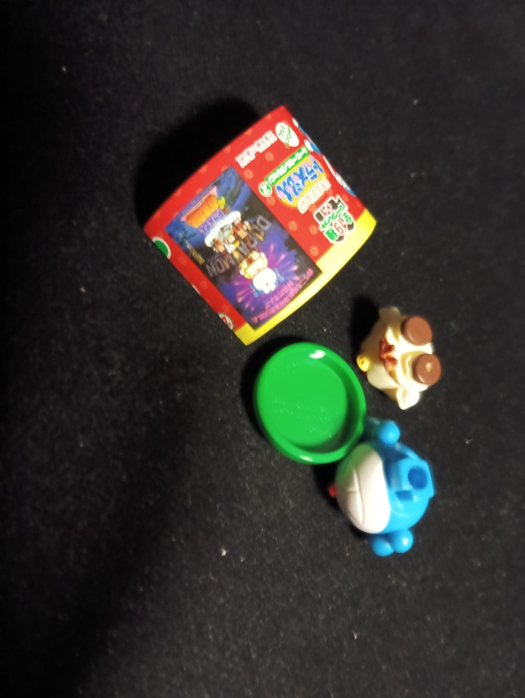 Doraemon Movie Selection 2 Doraemon the Movie: Nobita's Creation Diary Furuta