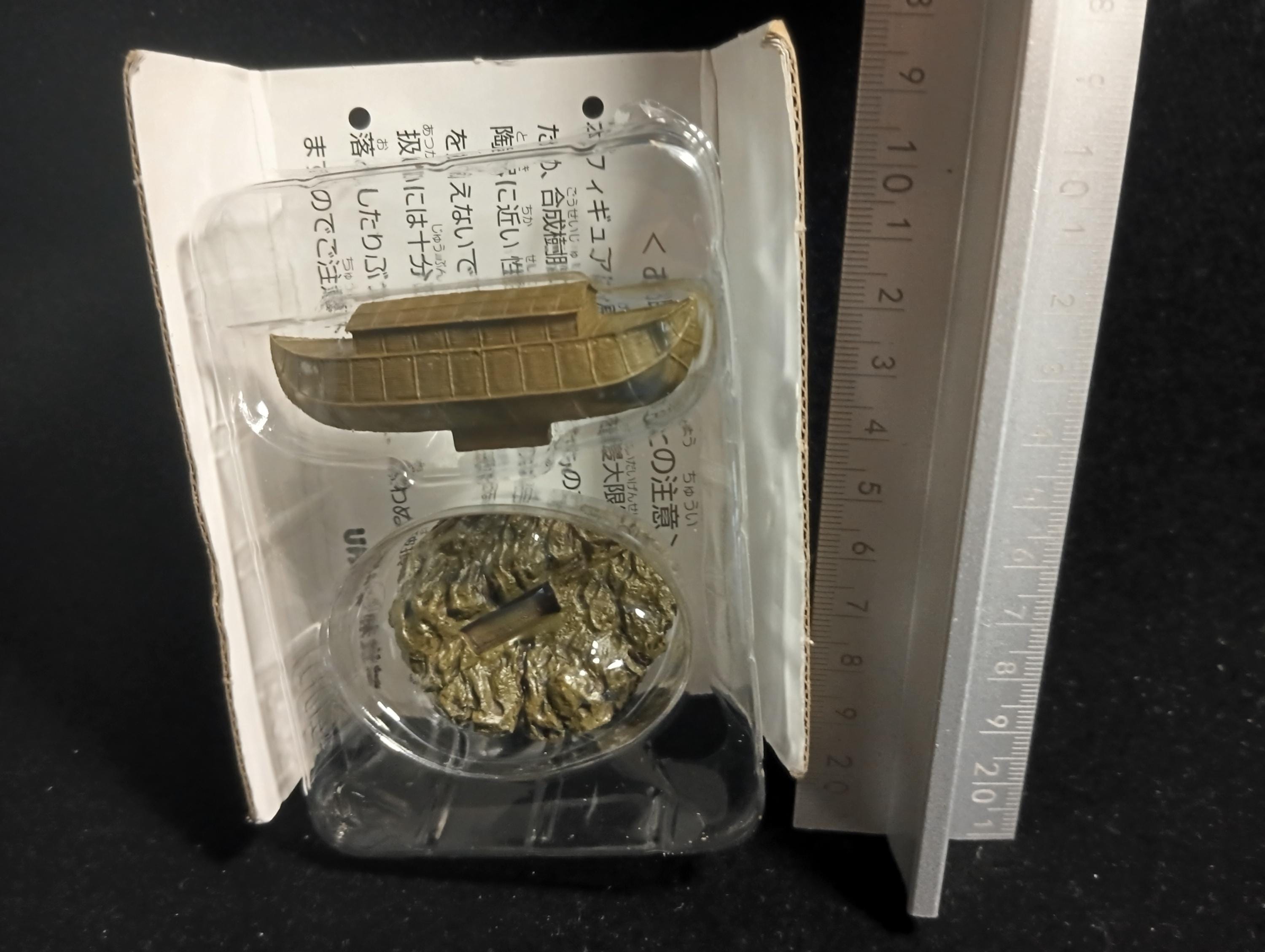 Kaiyodo Collect Club Seven Wonders Figure - Noah's Ark