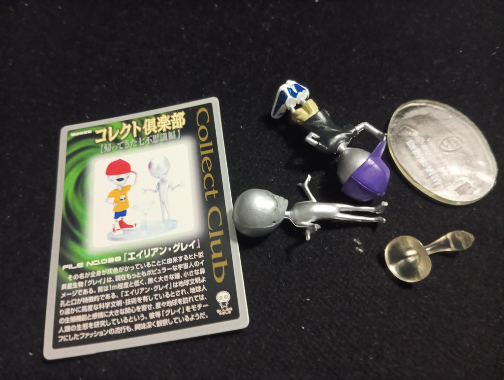 Kaiyodo Collect Club Seven Wonders Figure - Grey Alien