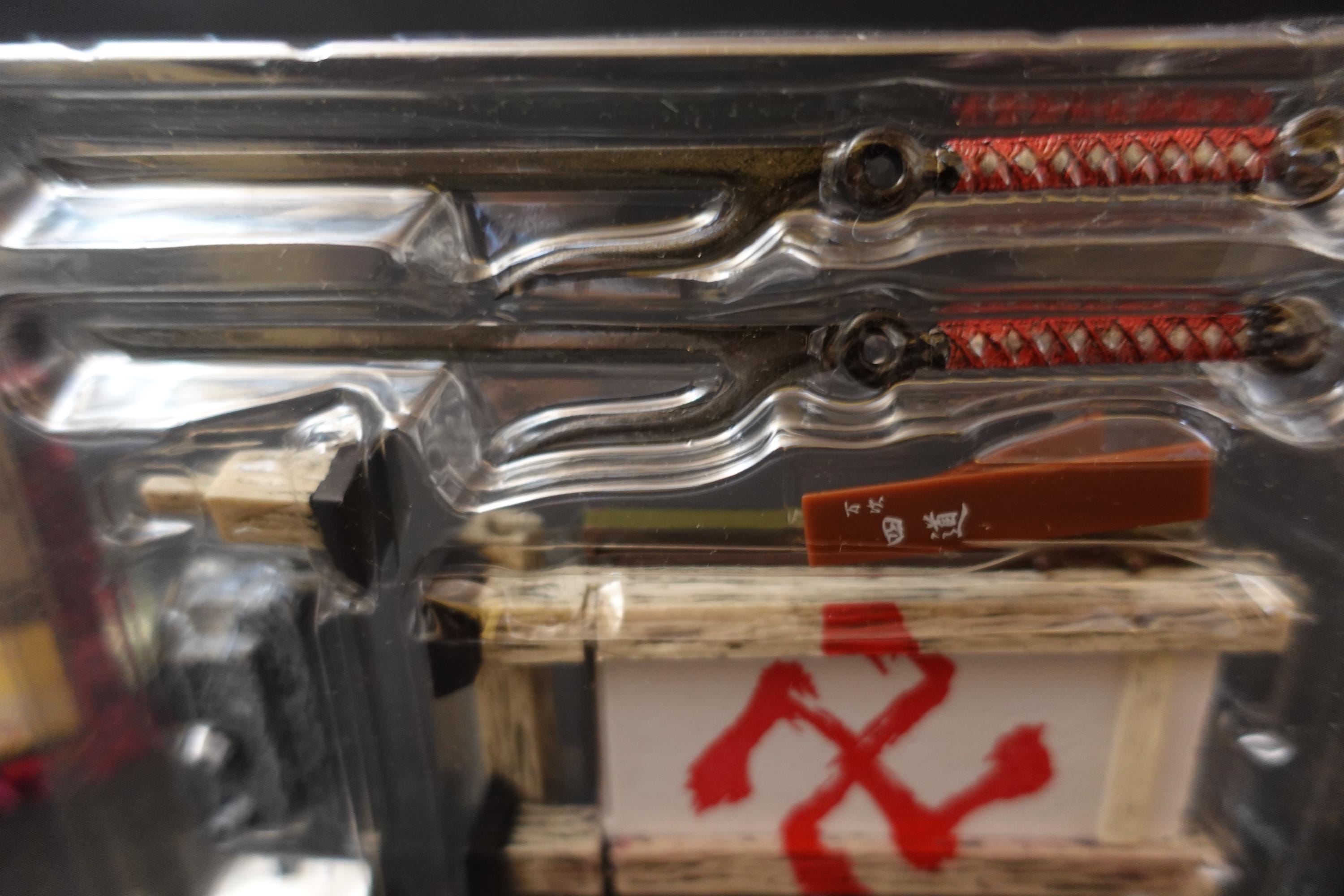 Blade of the Immortal (Mugen no Juunin) Display Trading Figure -  Manji's Weapon - Shido