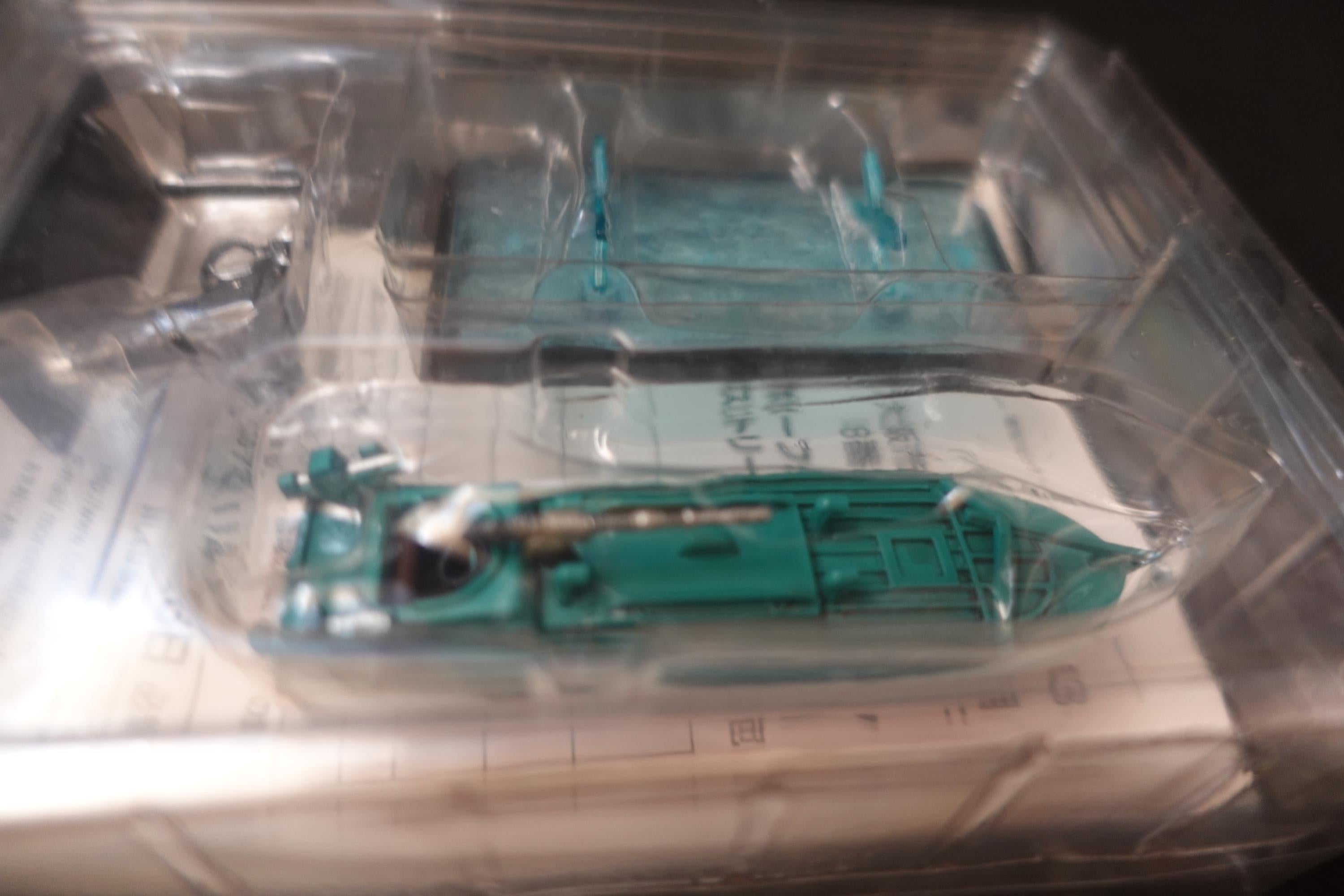 Special Attack Aircraft Collection (Collection) ~ Seisyo Type Kaisho Kaiyo Screw Boford