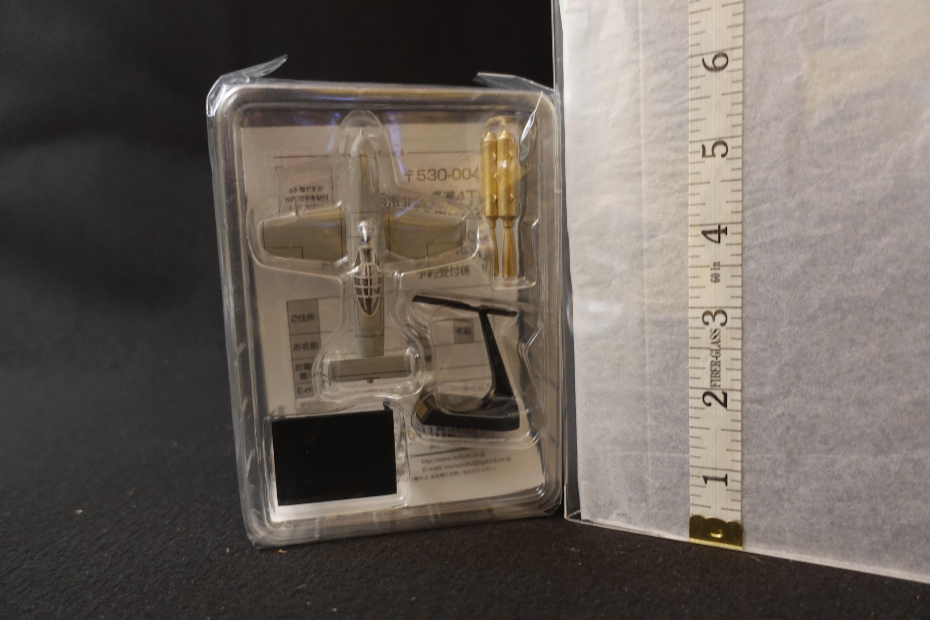 Special Attack Aircraft Collection (Collection) ~ 1/72 Sakuraha & 4 Type 2 Pistol Locket