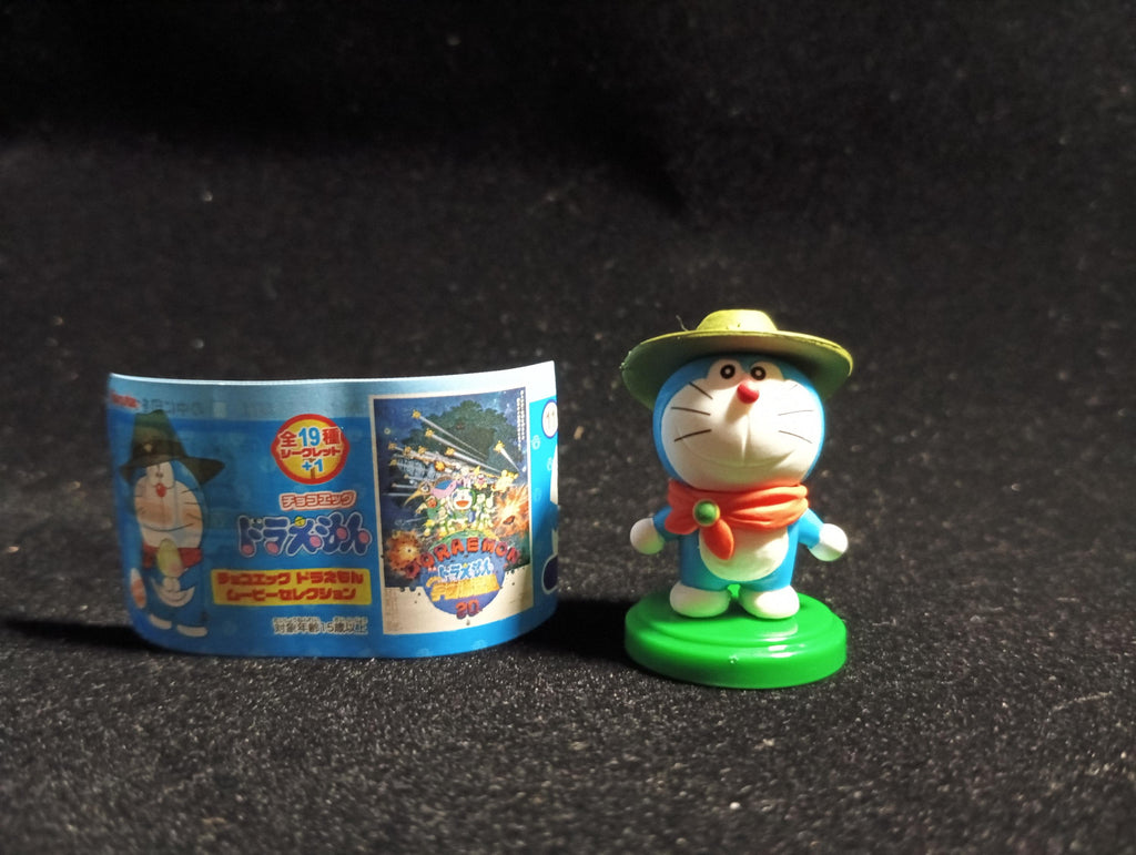 Doraemon Movie Selection Doraemon the Movie: Nobita's New Dinosaur Furuta