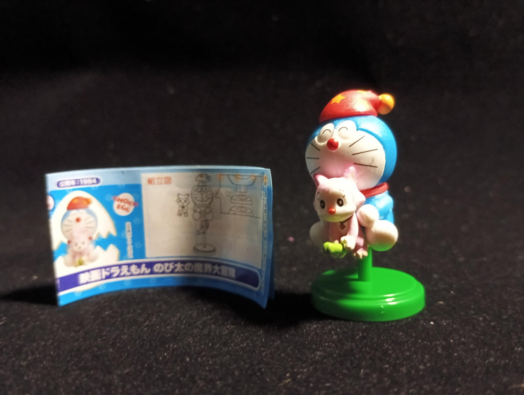 Doraemon Movie Selection Doraemon the Movie: Nobita's Great Demon Adventure Furuta