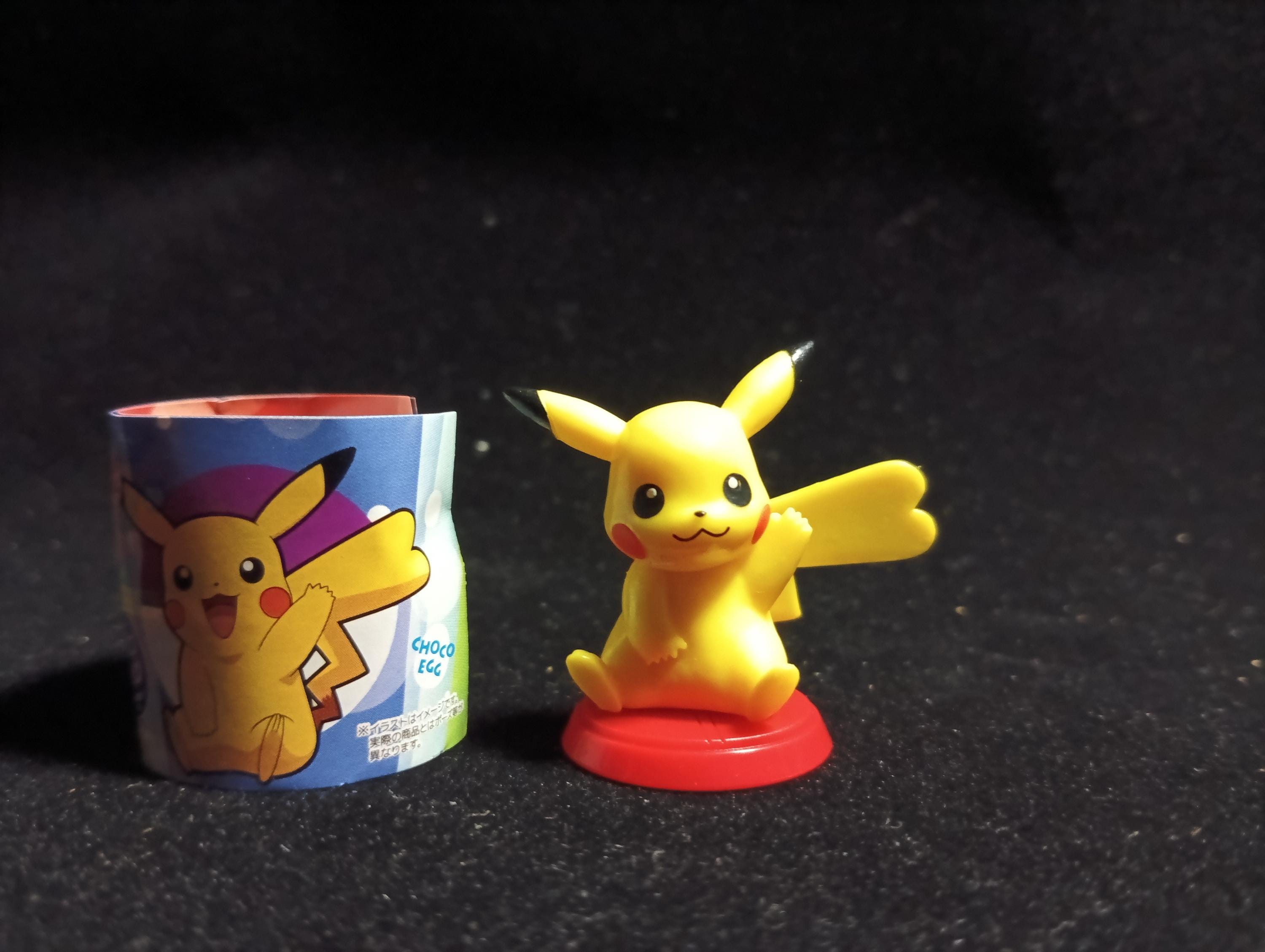 Sitting Pikachu (B) Pocket Monster Figure Furuta