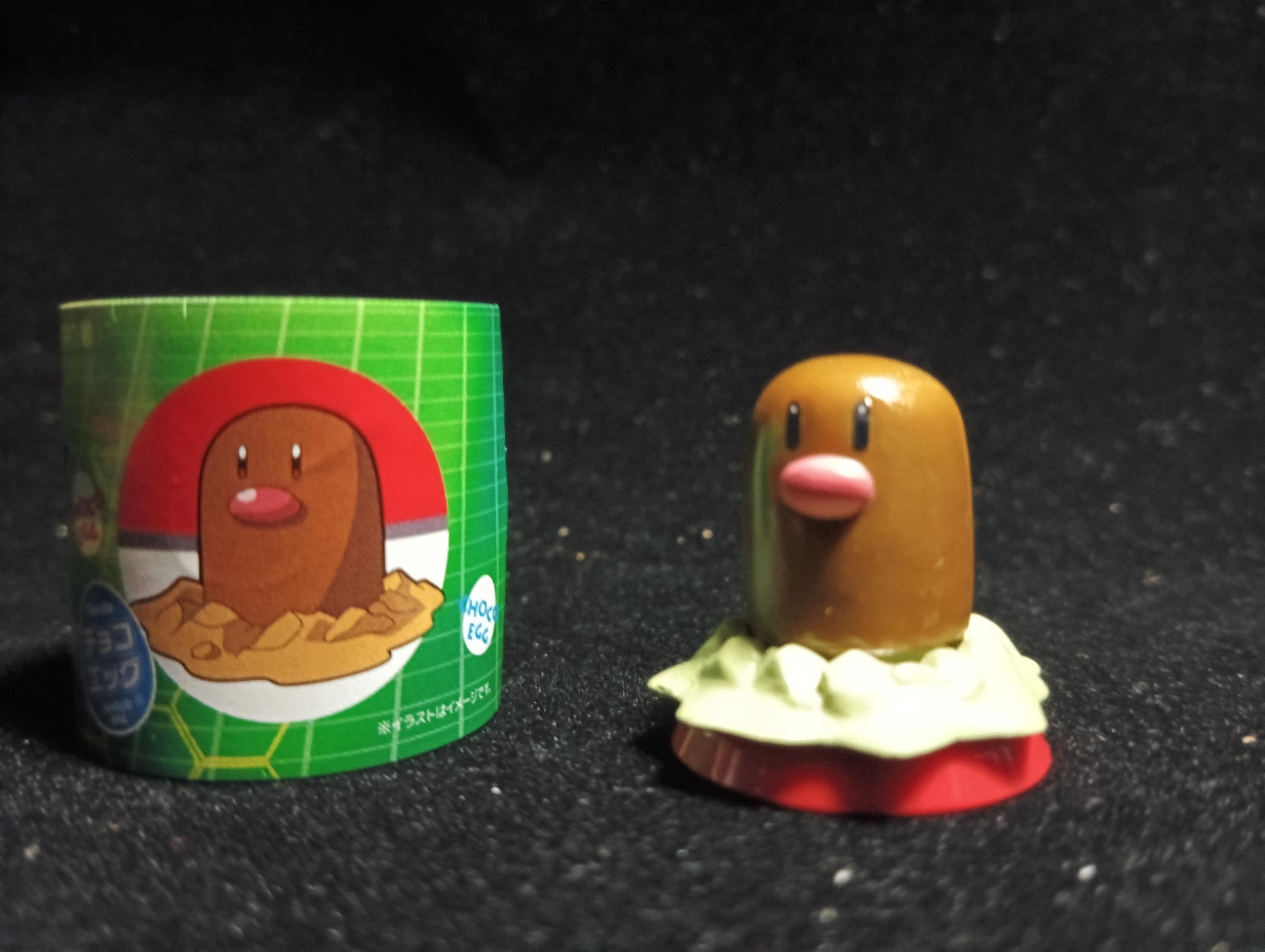 Diglet Pocket Monster Figure Furuta