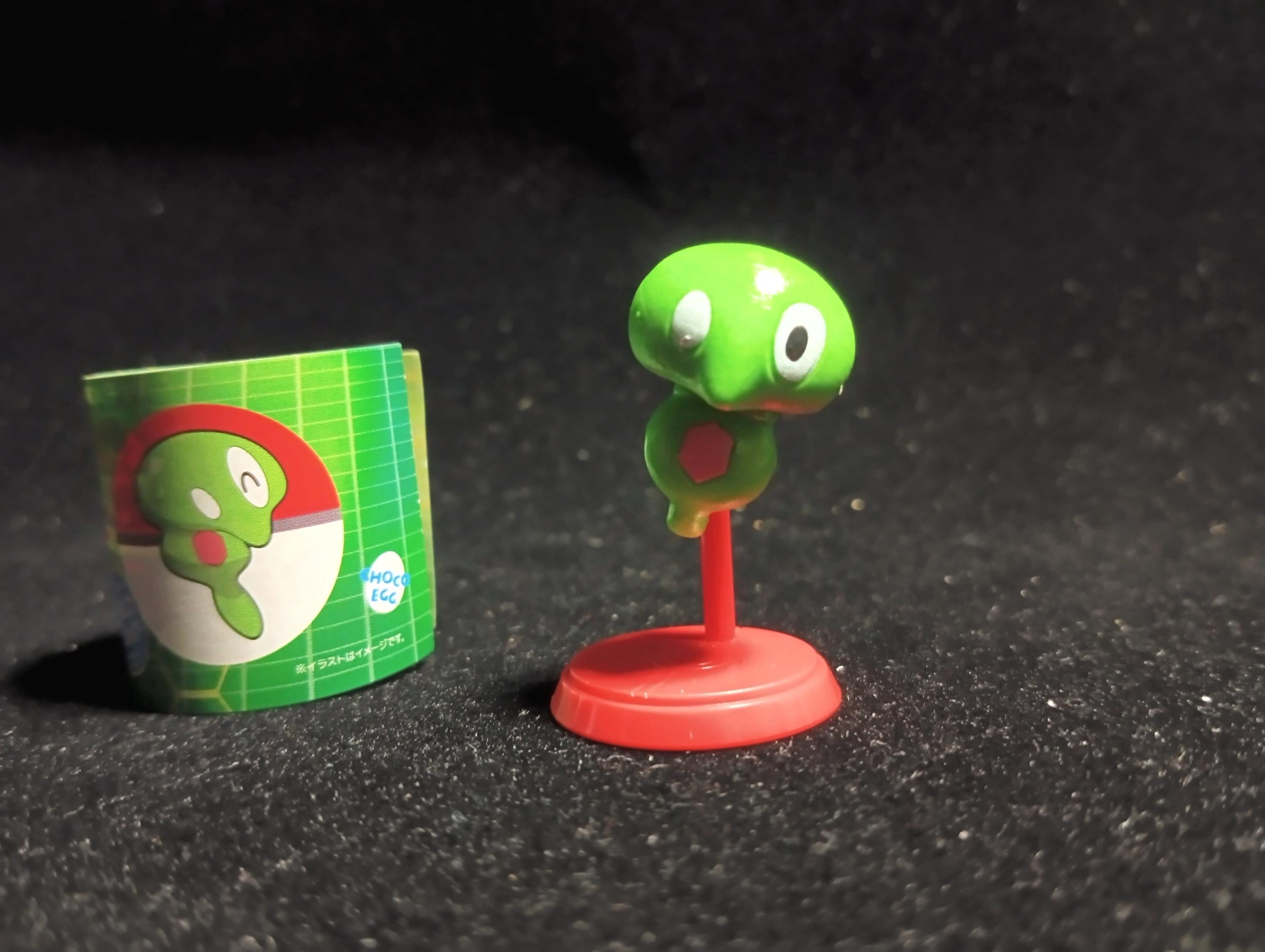 Zygarde Core Pocket Monster Figure Furuta