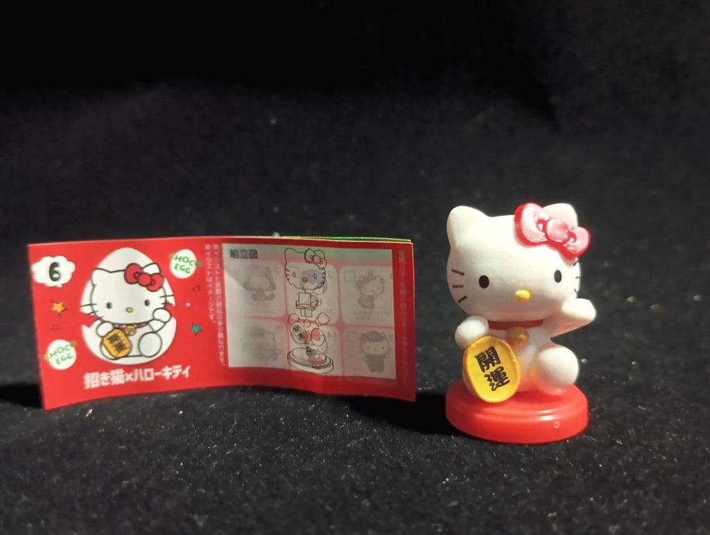 Japan Hello Kitty Furuta Choco Egg Beckoning Lucky Cat